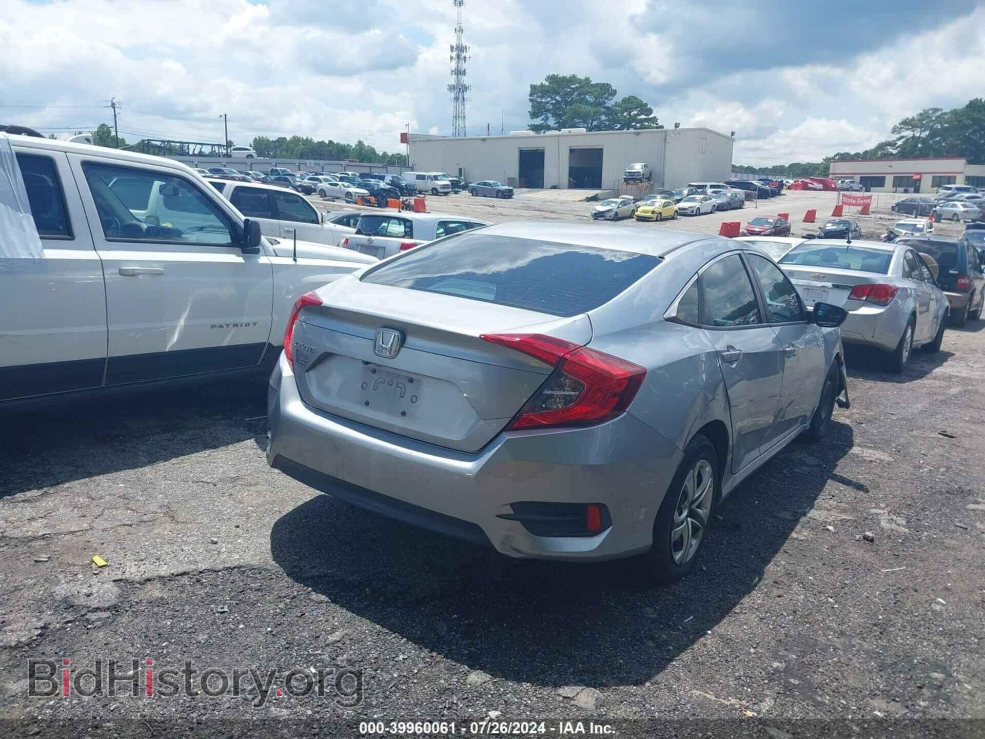 2016 HONDA CIVIC - VIN: 19XFC2F53GE220704 - Фото 4
