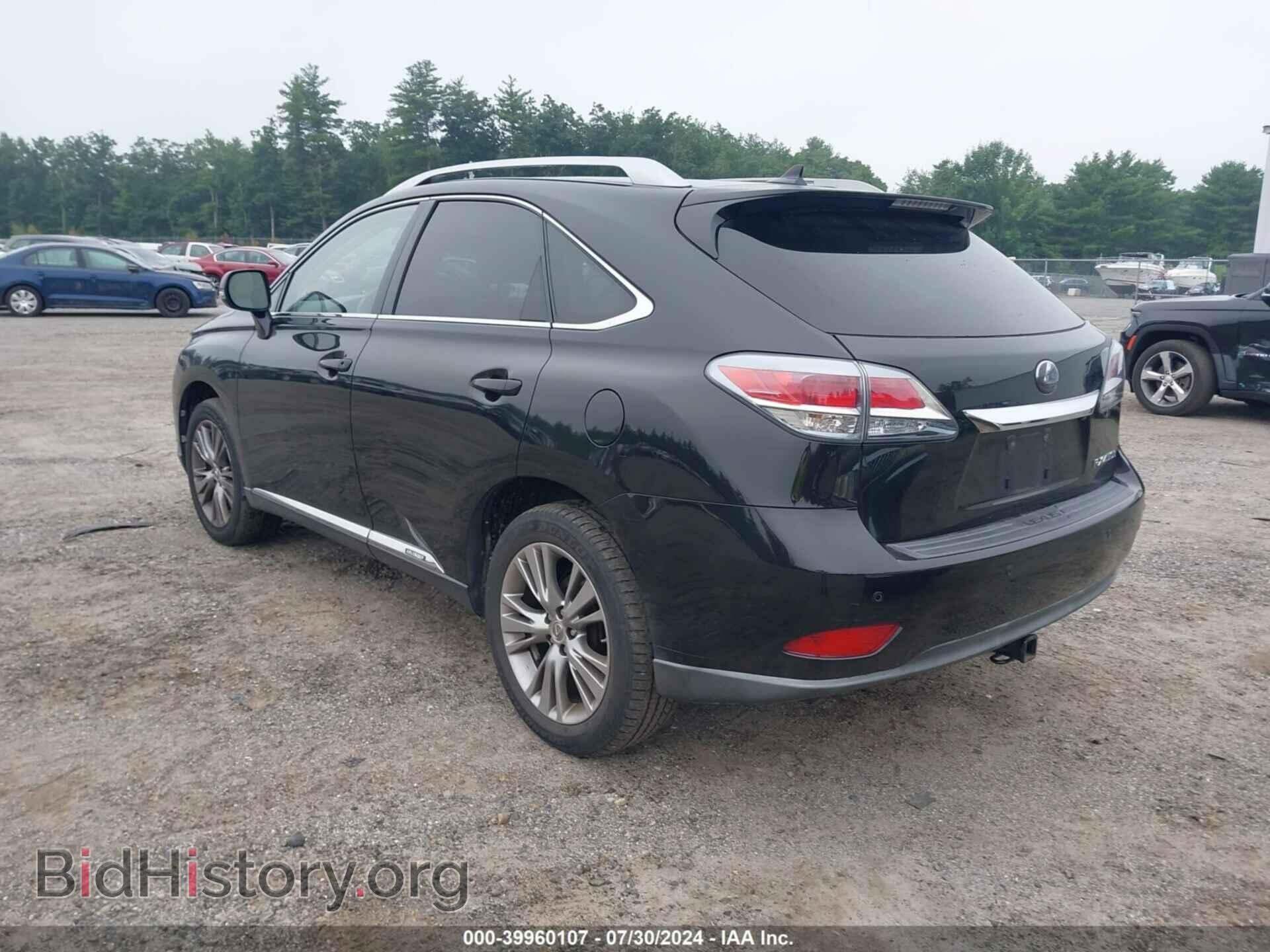 2013 LEXUS RX 450H - VIN: JTJBC1BA5D2057524 - Фото 3