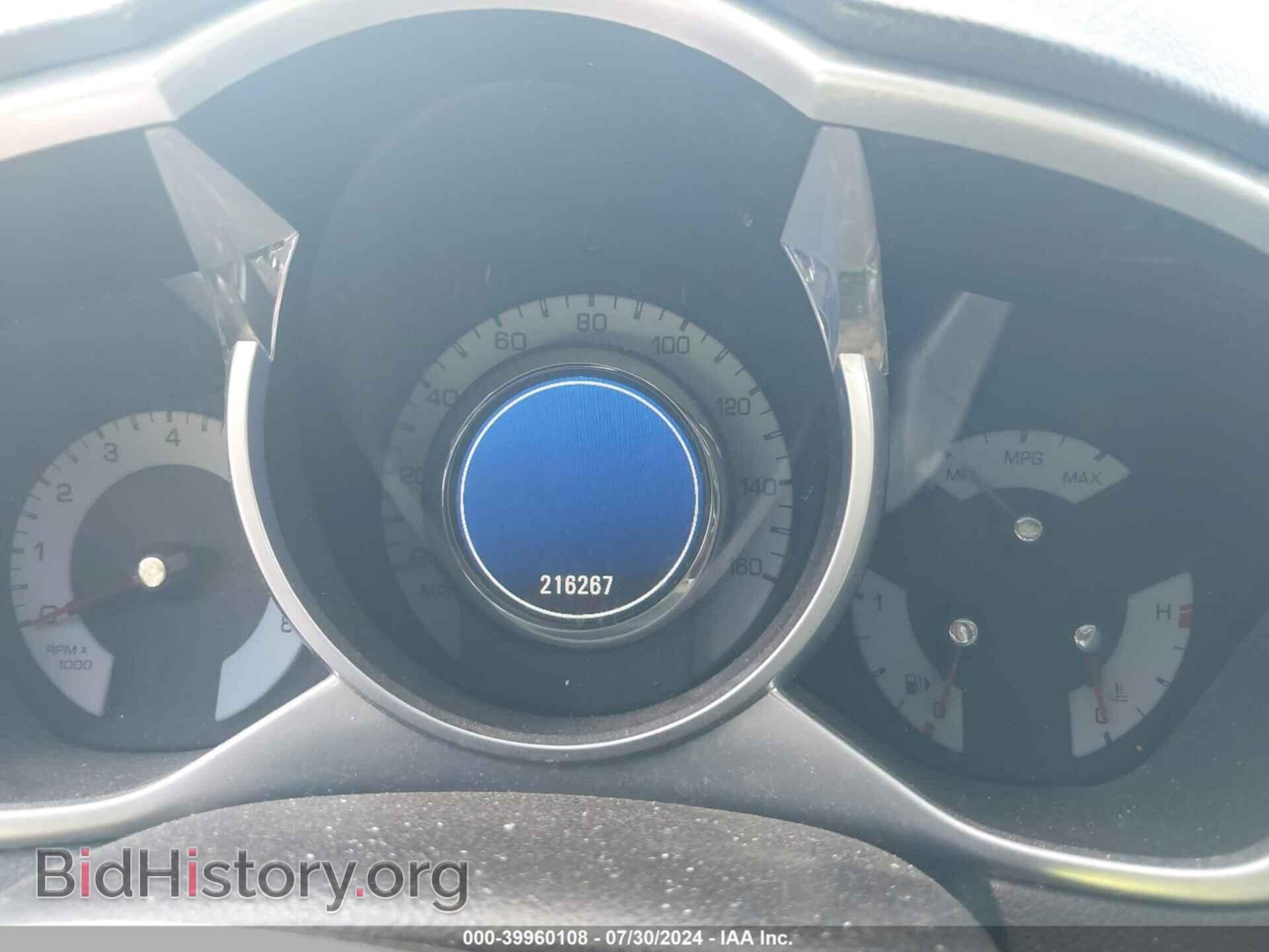 2012 CADILLAC SRX - VIN: 3GYFNAE37CS594310 - Photo 7