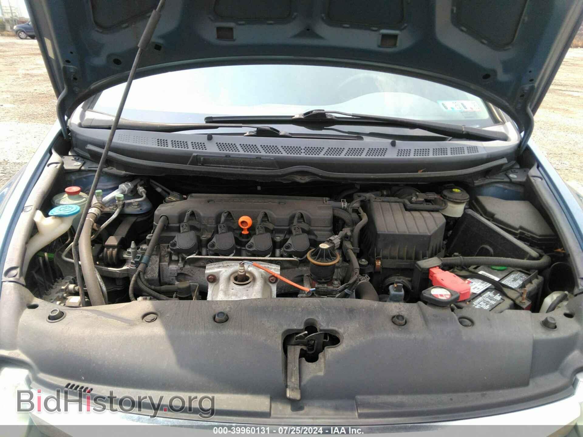 2009 HONDA CIVIC - VIN: 2HGFA16849H520366 - Photo 10