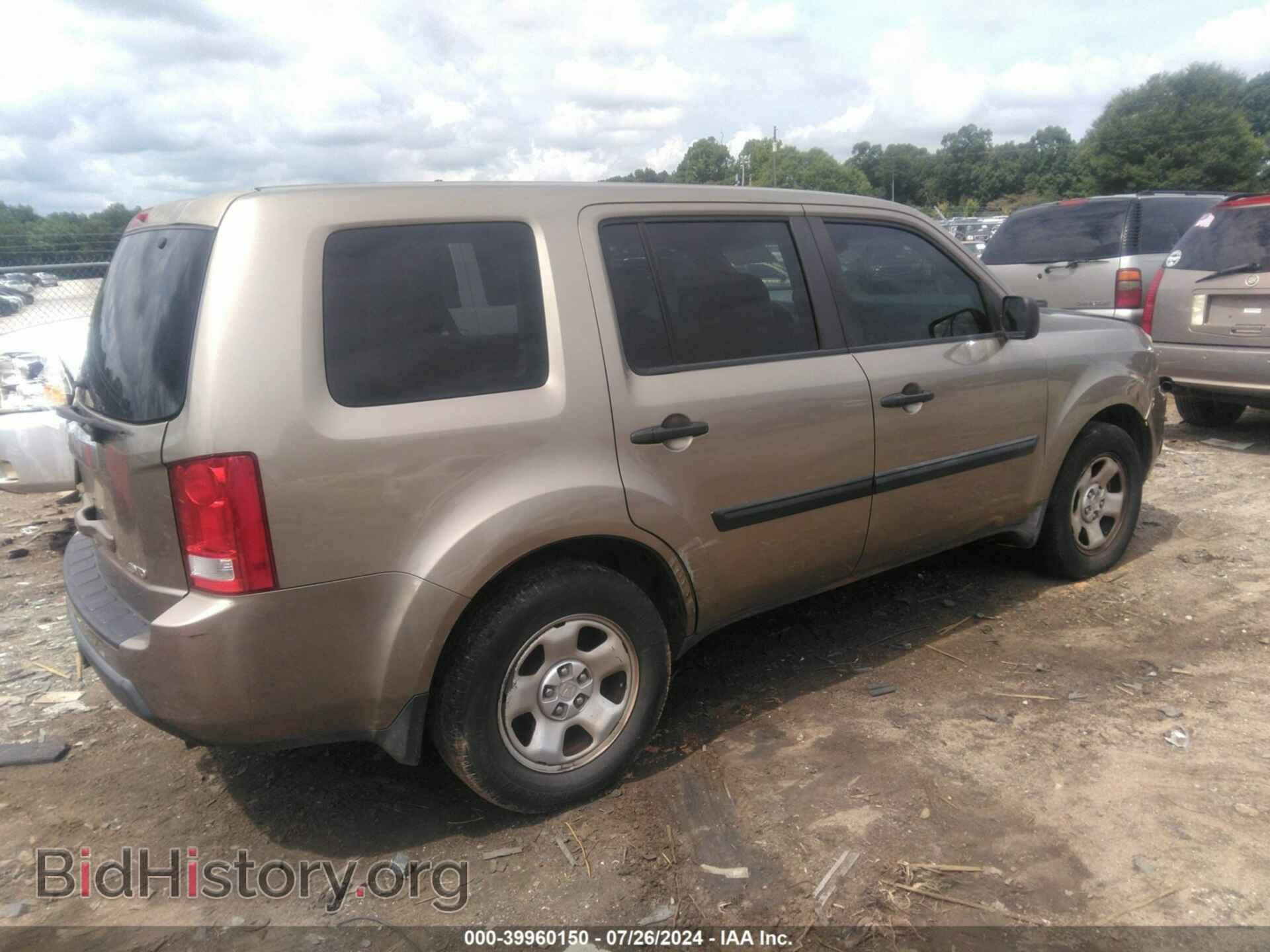 2009 HONDA PILOT - VIN: 5FNYF48299B031566 - Фото 4