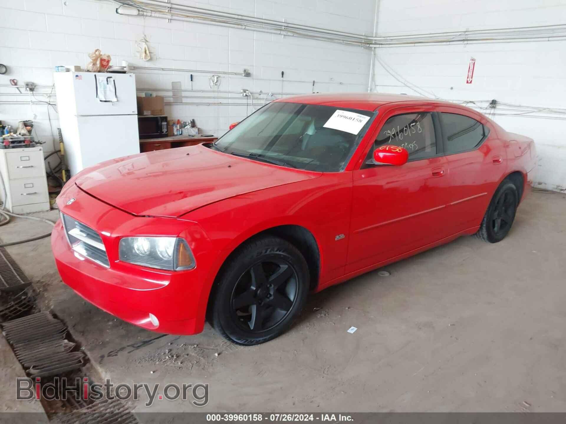 2010 DODGE CHARGER - VIN: 2B3CA3CV5AH228190 - Фото 2