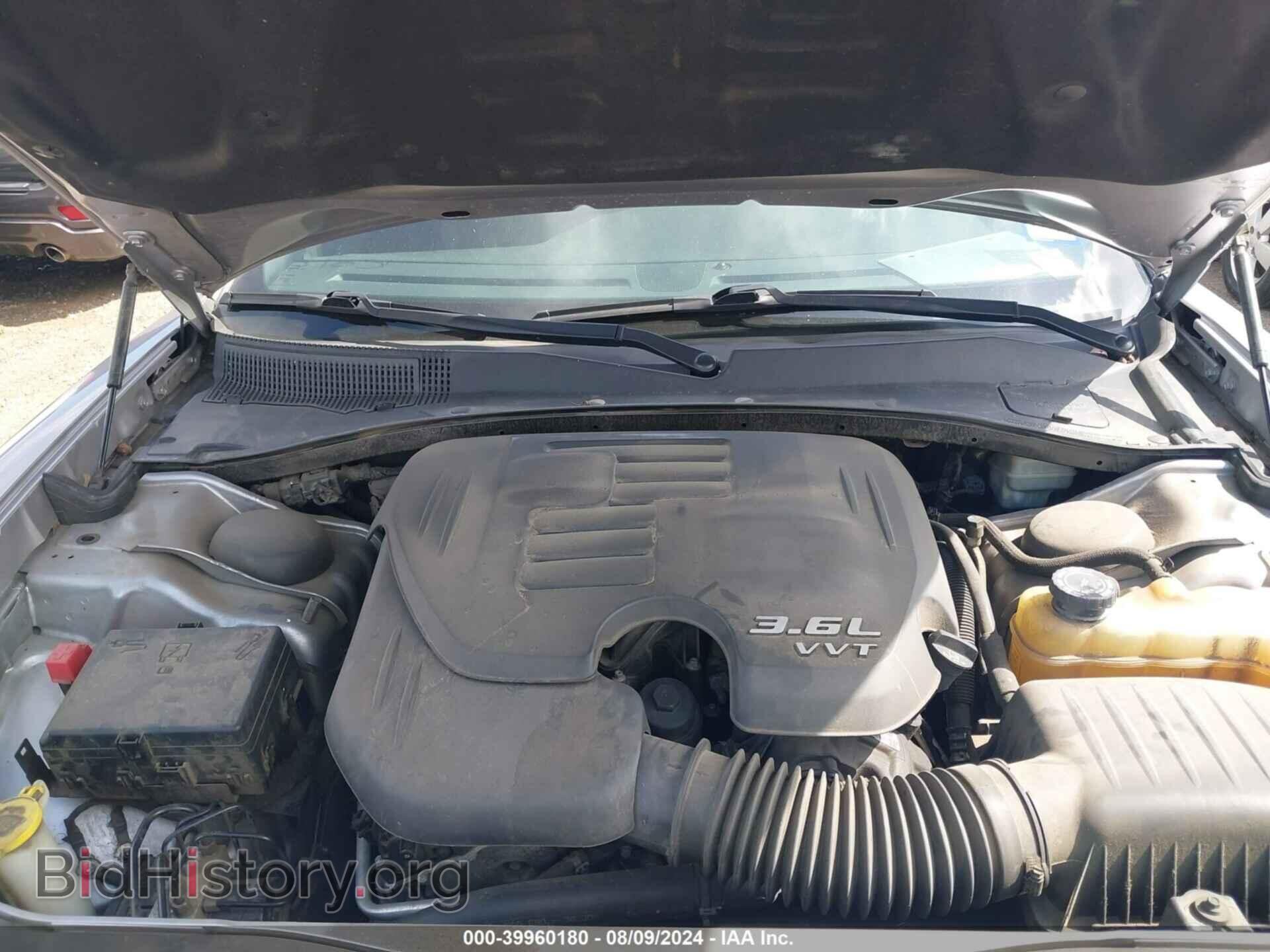 2013 DODGE CHARGER - VIN: 2C3CDXBG7DH655105 - Фото 10