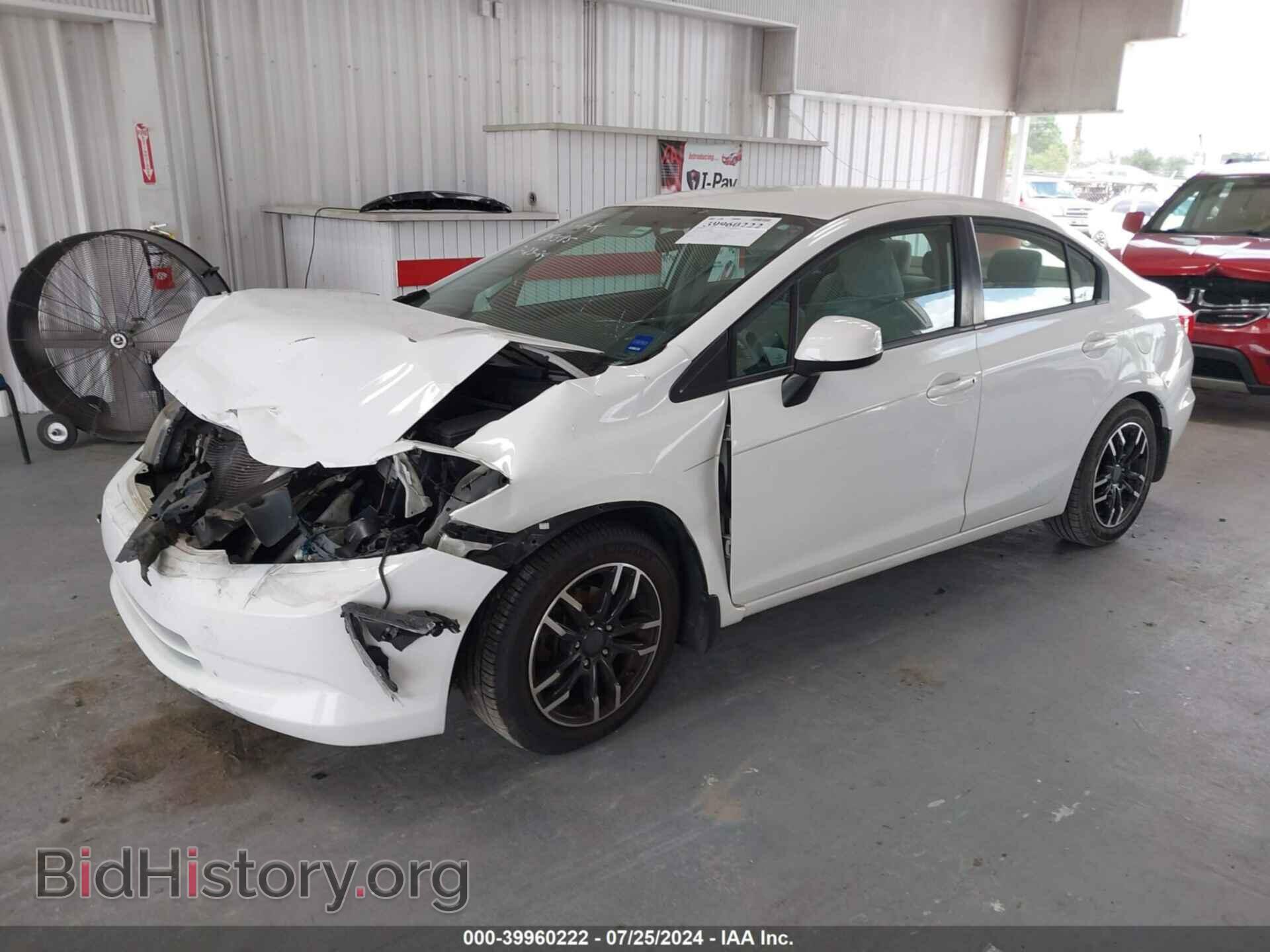 2012 HONDA CIVIC - VIN: 2HGFB2F5XCH314243 - Фото 2