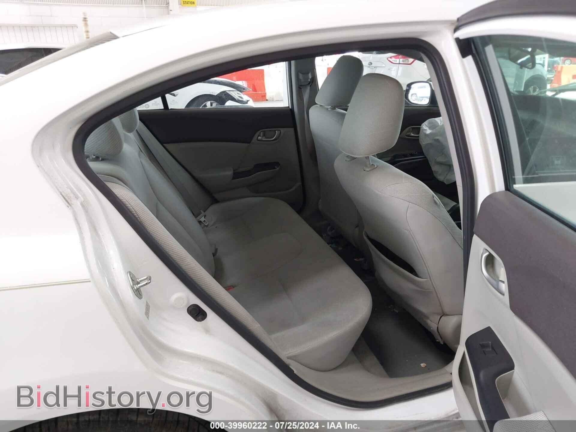 2012 HONDA CIVIC - VIN: 2HGFB2F5XCH314243 - Фото 8