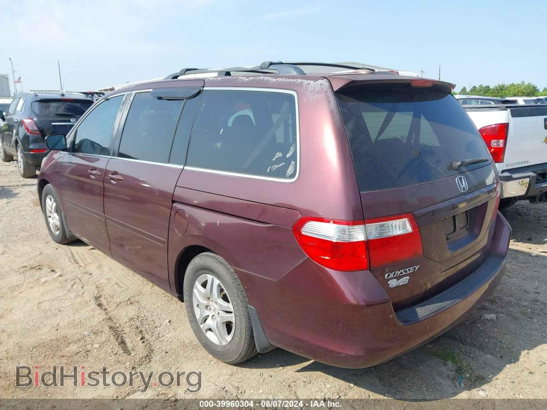 2007 HONDA ODYSSEY - VIN: 5FNRL38737B067592 - Фото 3