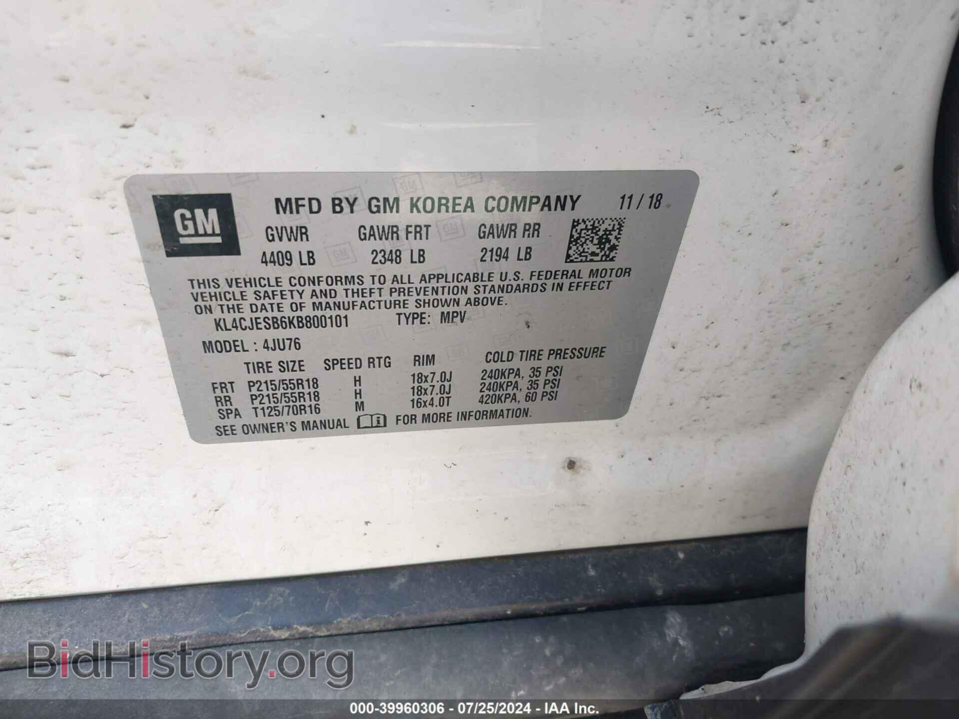 2019 BUICK ENCORE - VIN: KL4CJESB6KB800101 - Photo 9