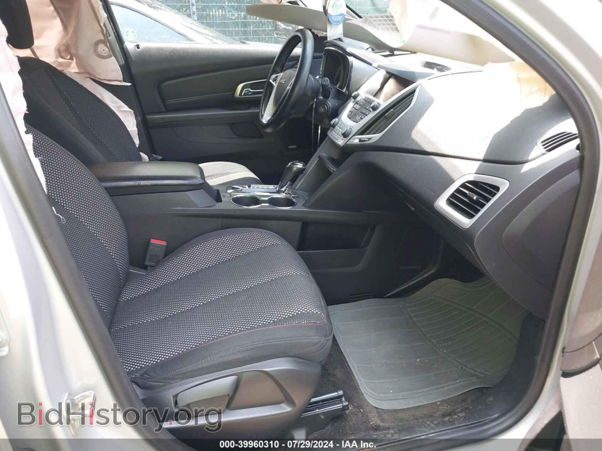 2017 GMC TERRAIN - VIN: 2GKFLTEK5H6256297 - Фото 5