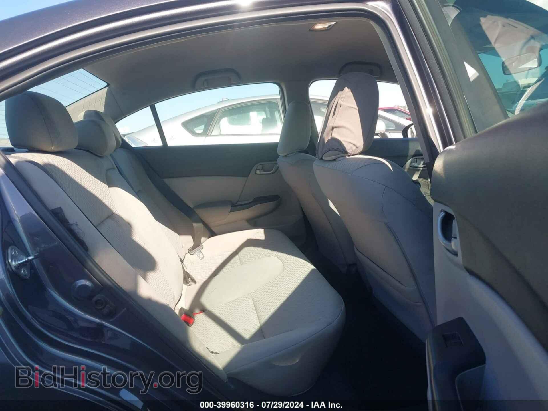 2014 HONDA CIVIC - VIN: 19XFB2F57EE223900 - Фото 8