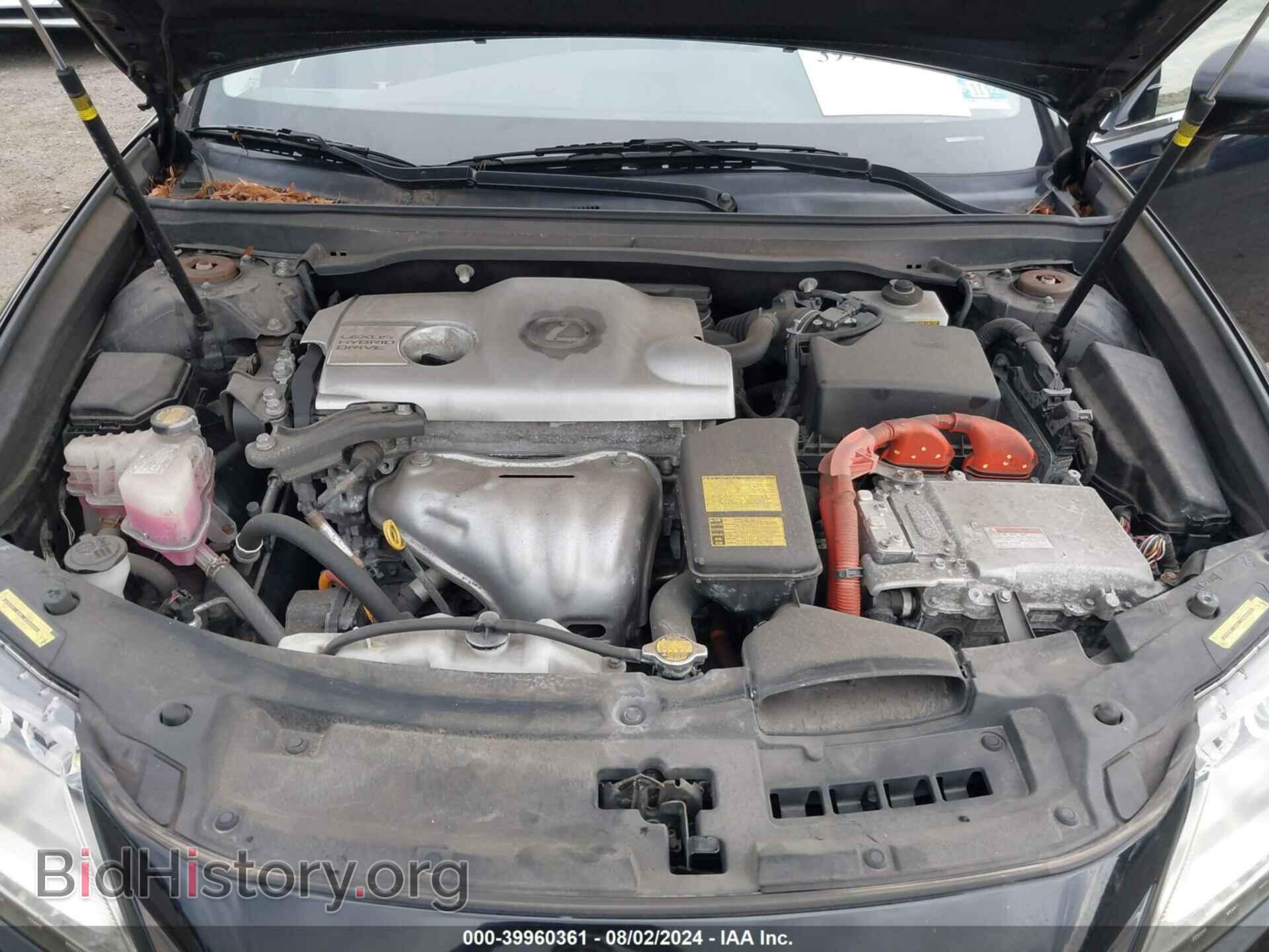 2013 LEXUS ES 300H - VIN: JTHBW1GG9D2003309 - Фото 10