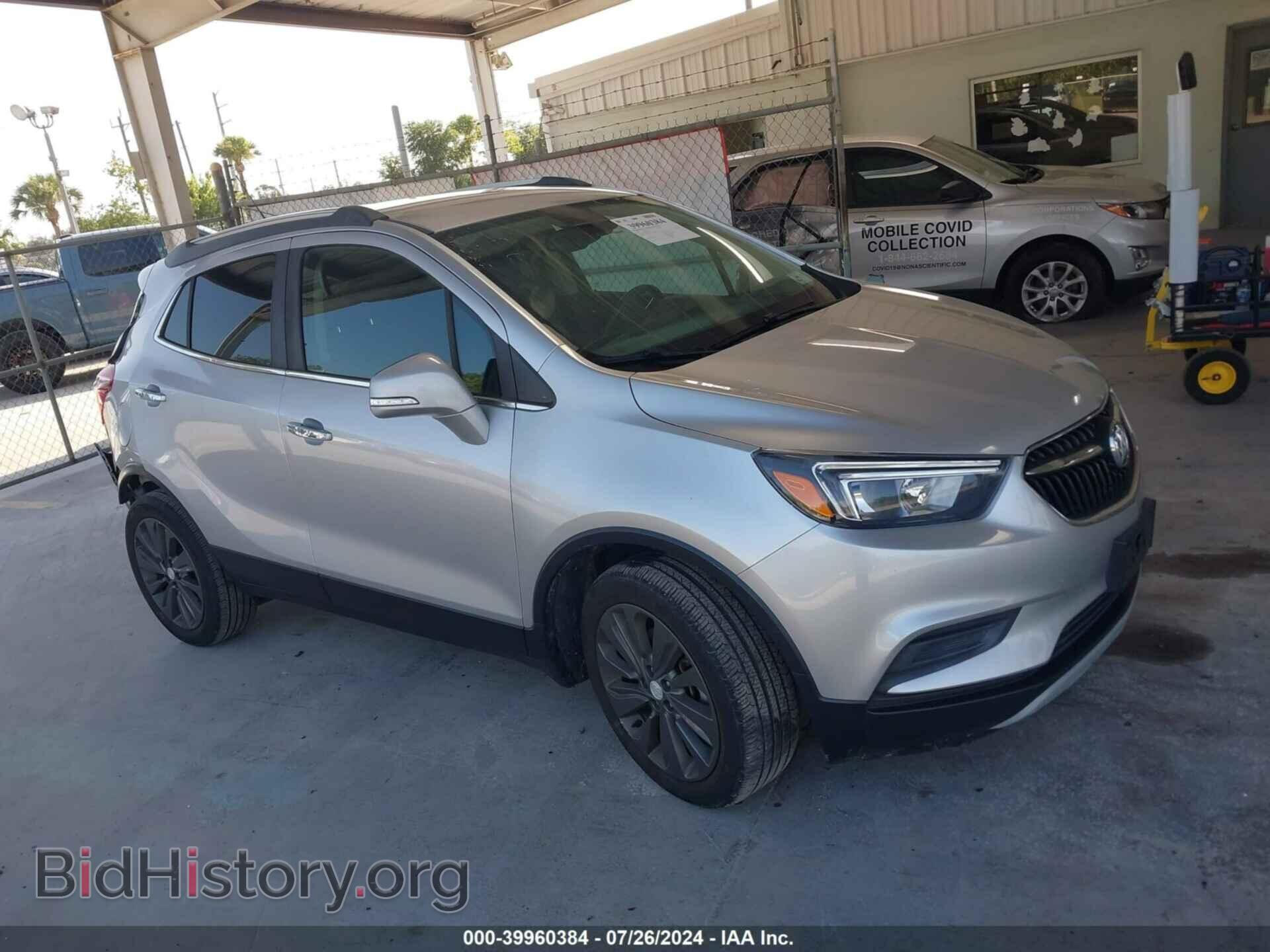 Фотография KL4CJASBXJB663252 - BUICK ENCORE 2018