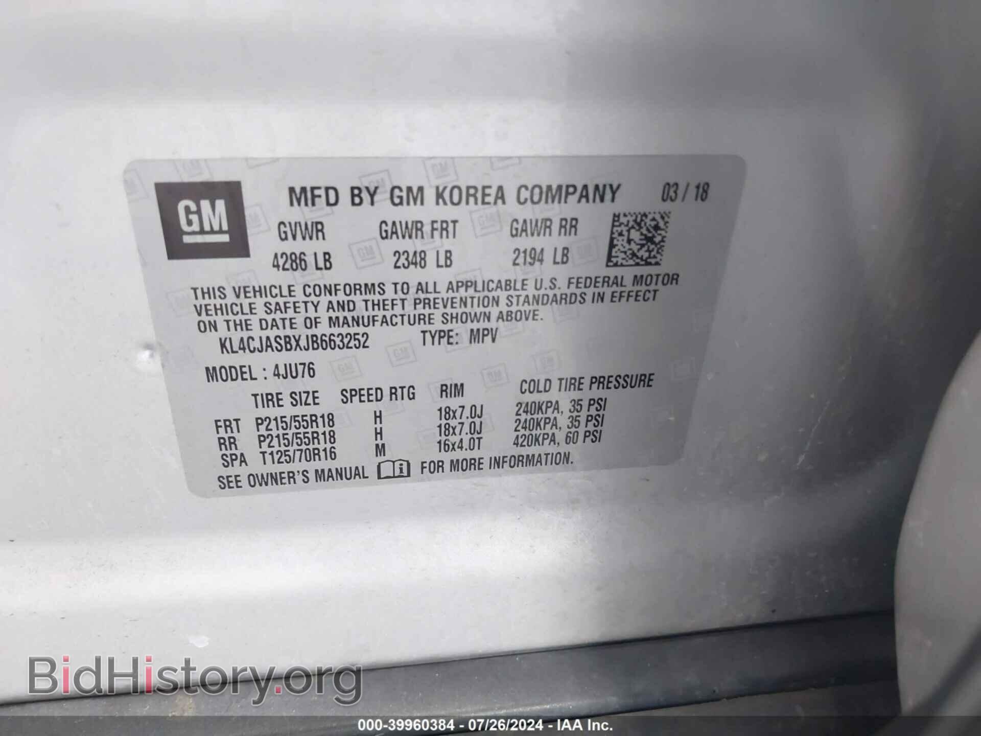 2018 BUICK ENCORE - VIN: KL4CJASBXJB663252 - Photo 9