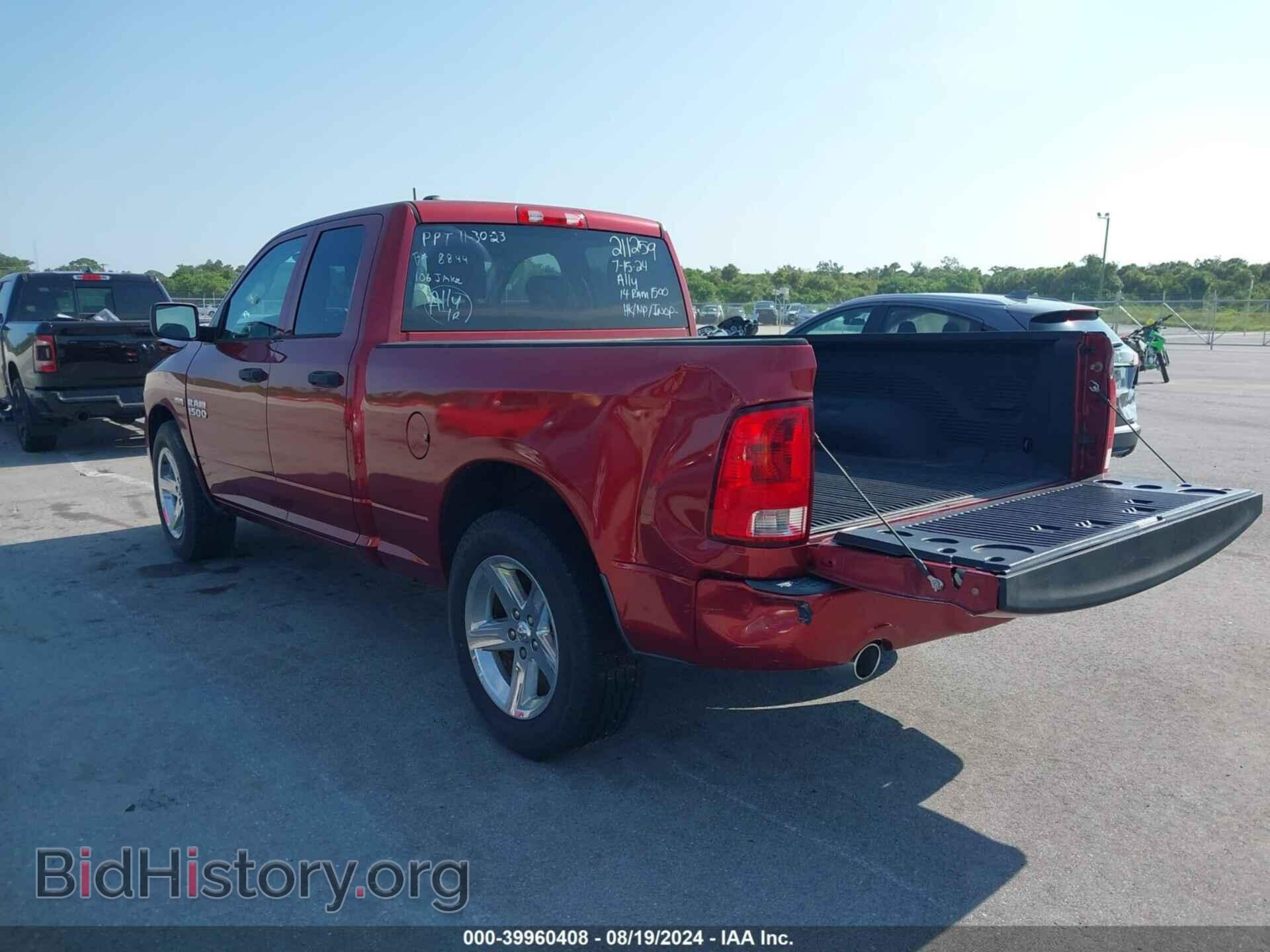 2014 RAM 1500 - VIN: 1C6RR6FT3ES211259 - Фото 3