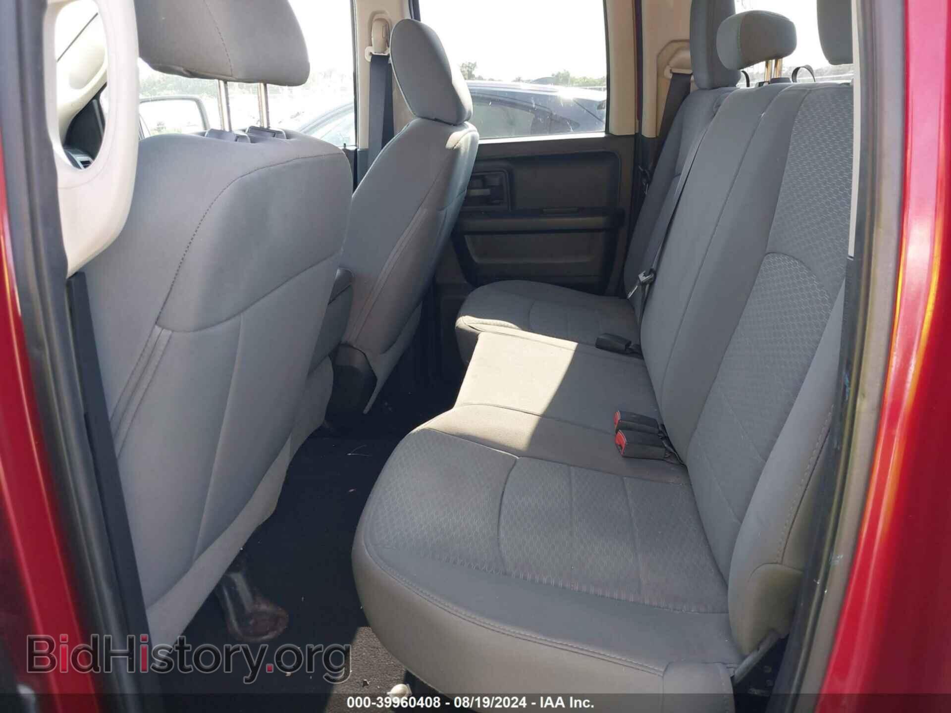 2014 RAM 1500 - VIN: 1C6RR6FT3ES211259 - Фото 8