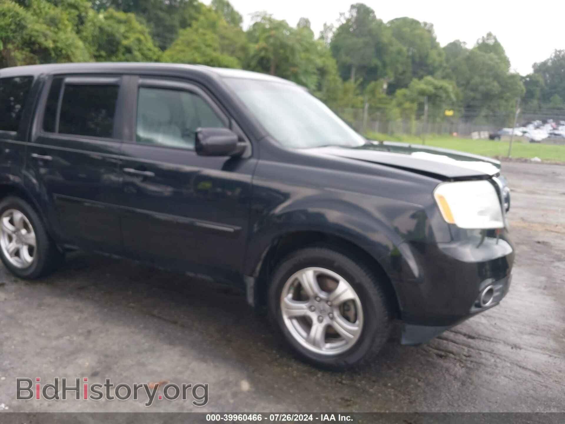 Photo 5FNYF4H51DB012724 - HONDA PILOT 2013