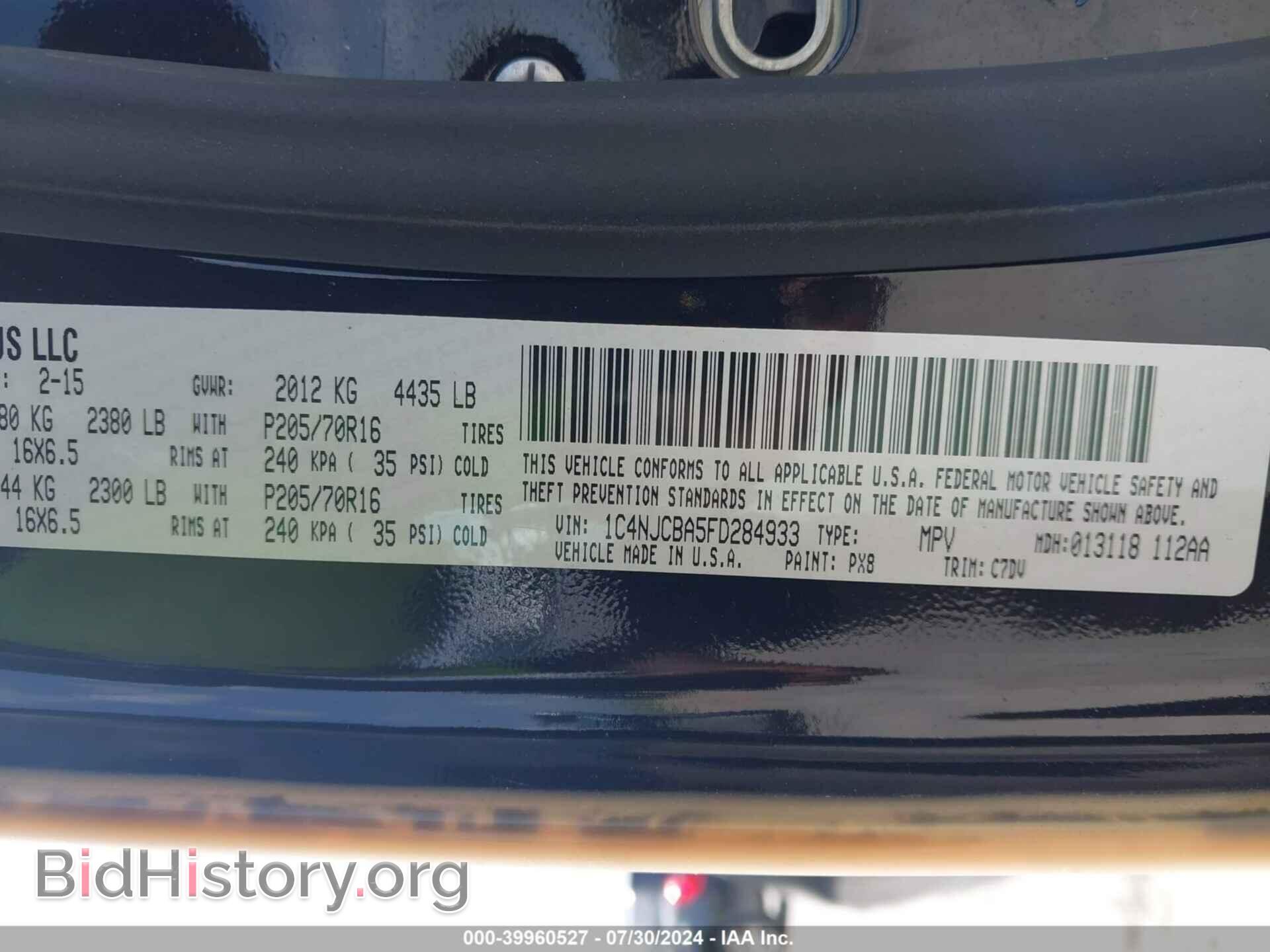 2015 JEEP COMPASS - VIN: 1C4NJCBA5FD284933 - Фото 9