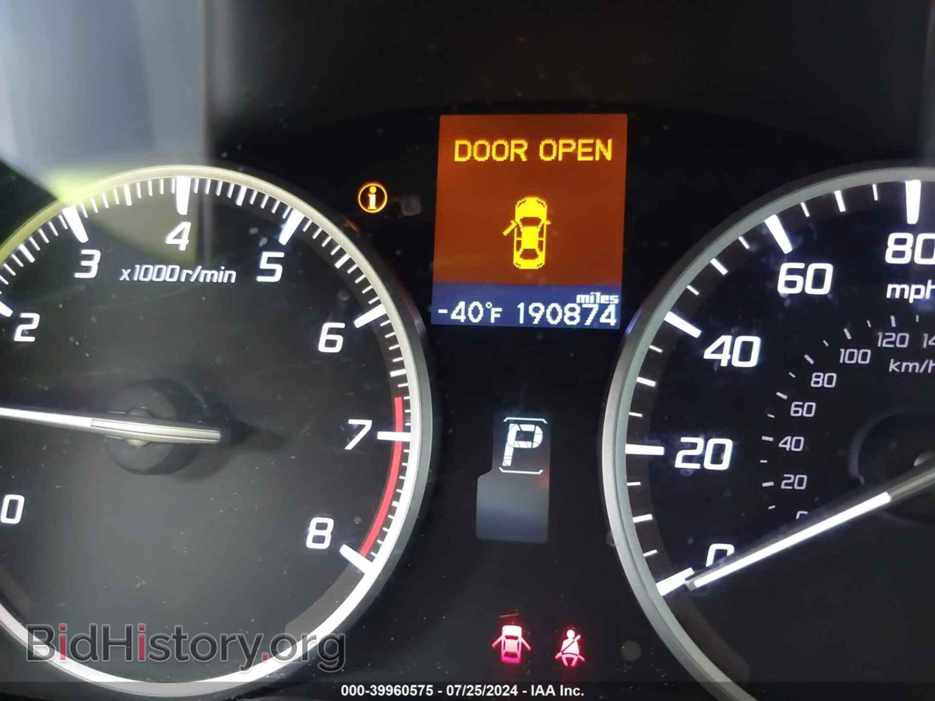 2013 ACURA ILX - VIN: 19VDE1F71DE000978 - Фото 7