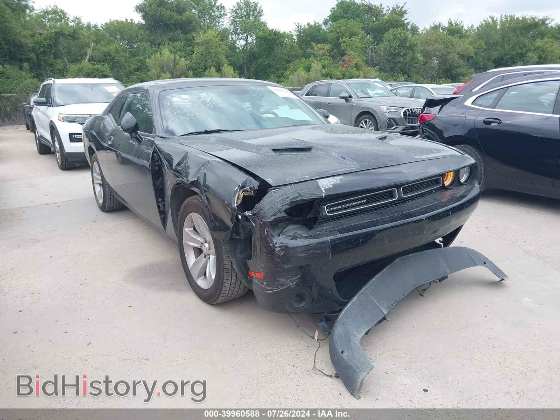 Photo 2C3CDZAG6PH526385 - DODGE CHALLENGER 2023