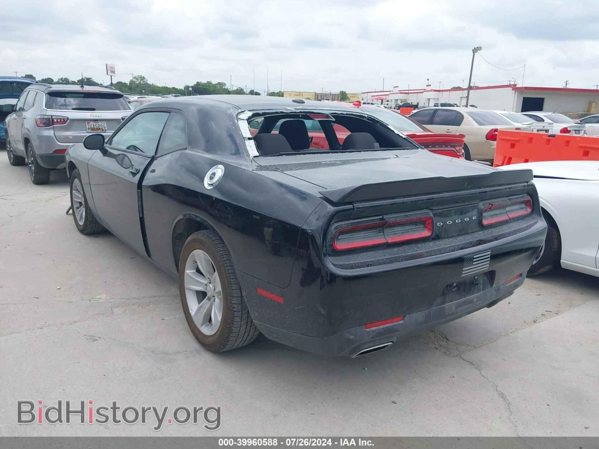 2023 DODGE CHALLENGER - VIN: 2C3CDZAG6PH526385 - Photo 3