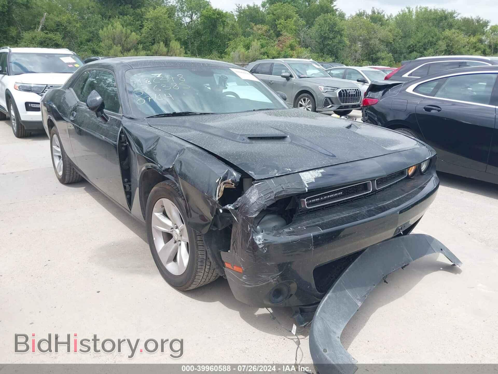 2023 DODGE CHALLENGER - VIN: 2C3CDZAG6PH526385 - Photo 6
