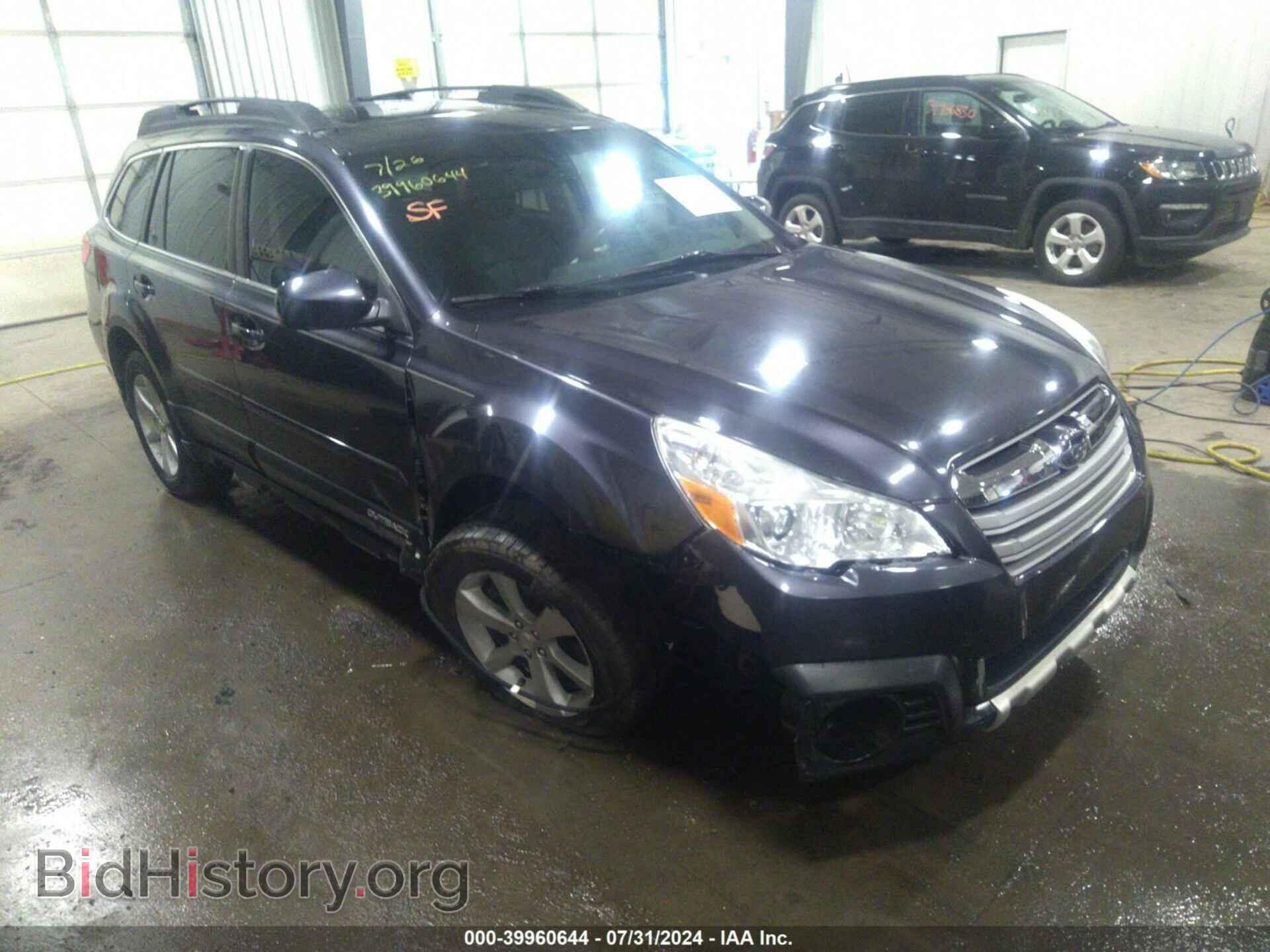 Фотография 4S4BRDKC3D2220302 - SUBARU OUTBACK 2013