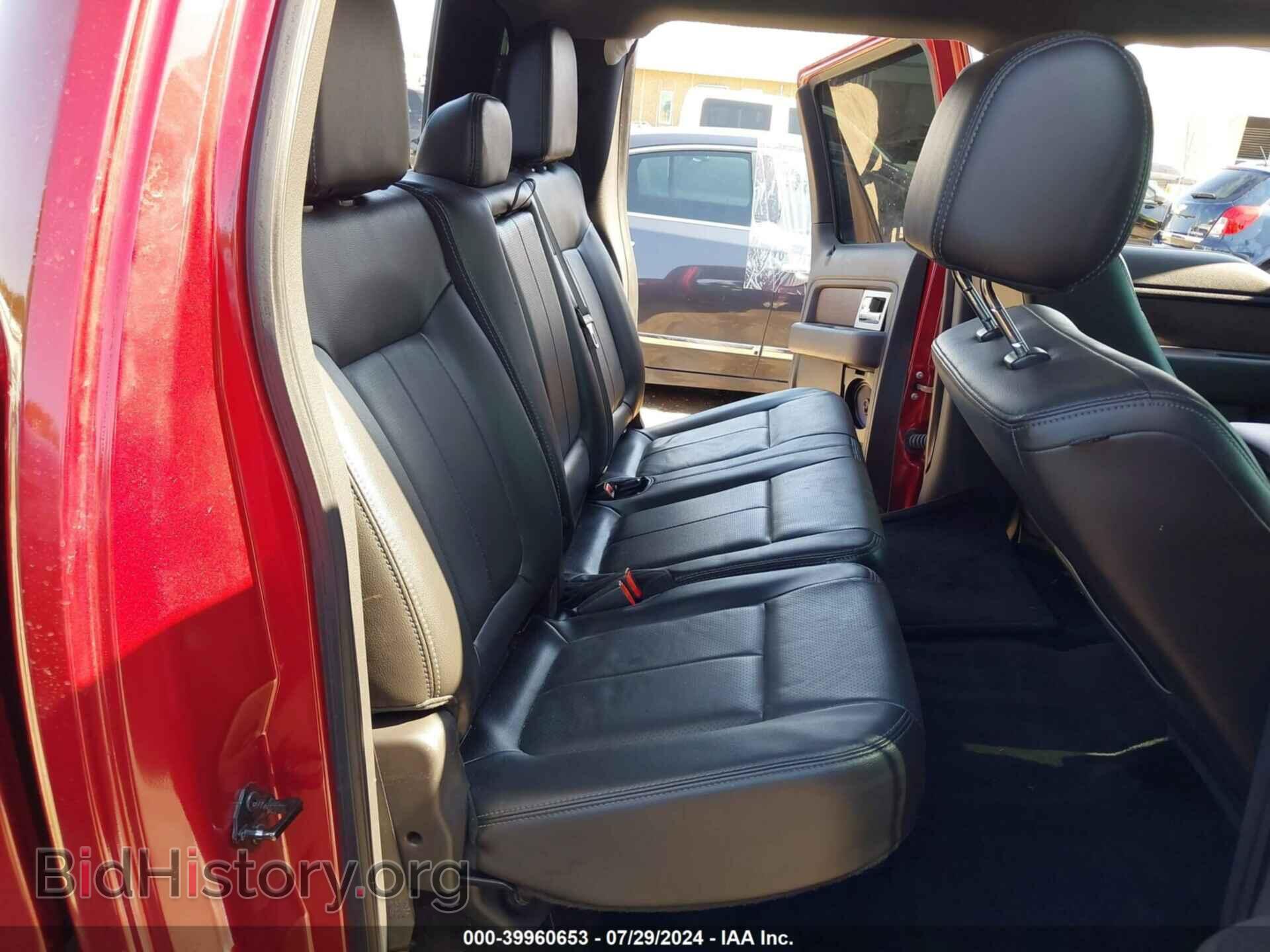 2014 FORD F-150 - VIN: 1FTFW1CF5EKF01444 - Фото 8