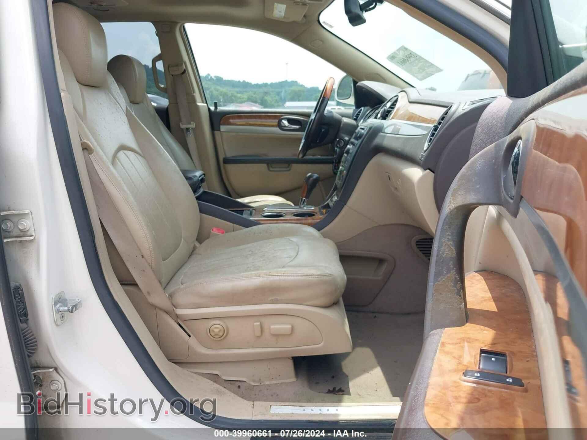 2008 BUICK ENCLAVE - VIN: 5GAEV23778J160671 - Фото 5