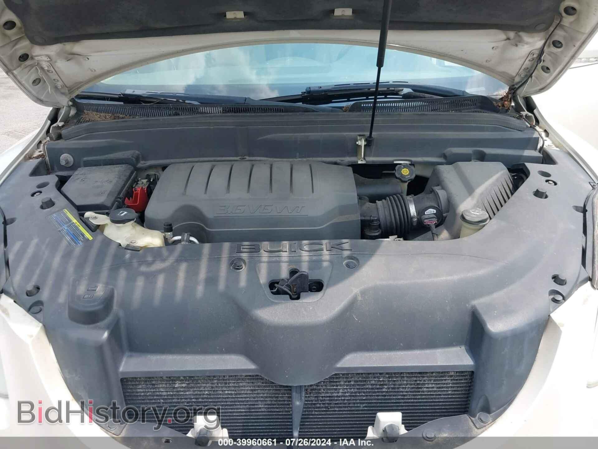 2008 BUICK ENCLAVE - VIN: 5GAEV23778J160671 - Фото 10