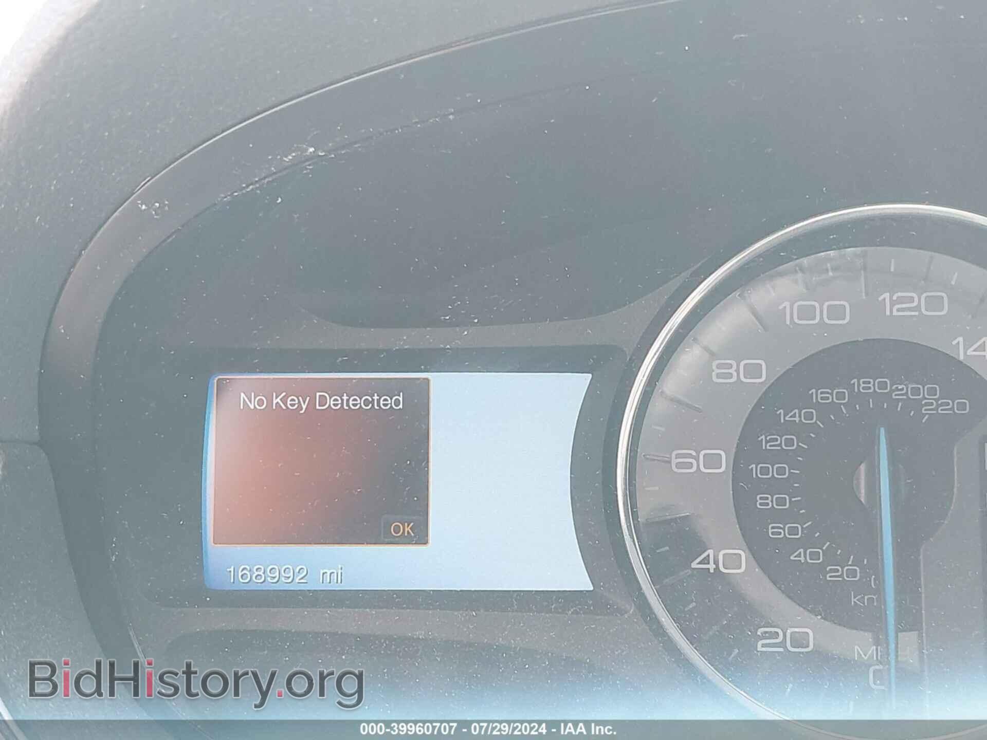 2014 FORD EDGE - VIN: 2FMDK3KC8EBA17473 - Photo 7