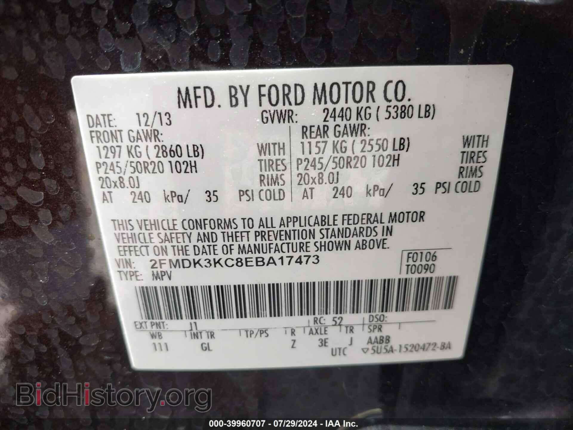 2014 FORD EDGE - VIN: 2FMDK3KC8EBA17473 - Photo 9
