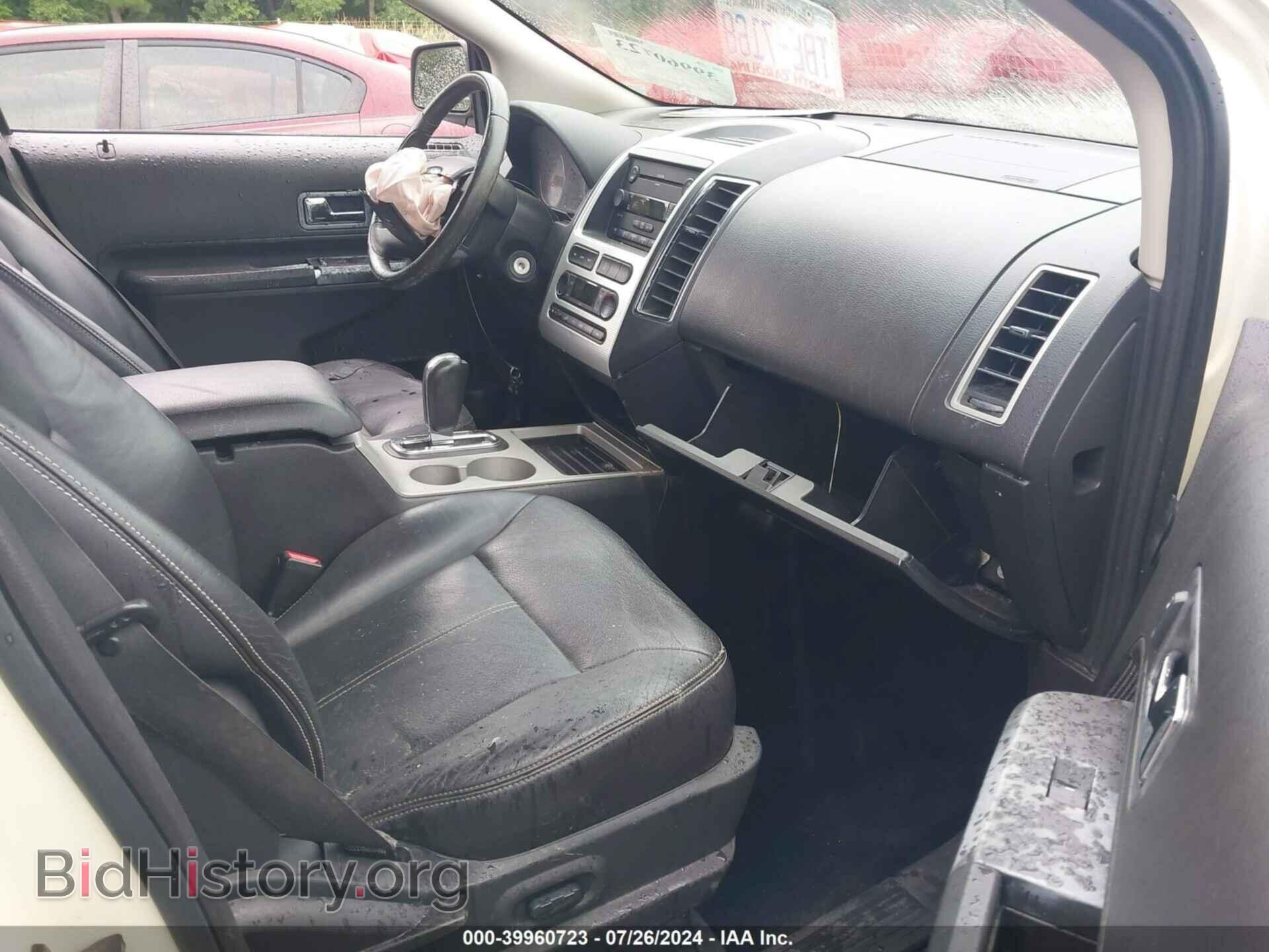 2007 FORD EDGE - VIN: 2FMDK39C47BA81700 - Photo 5