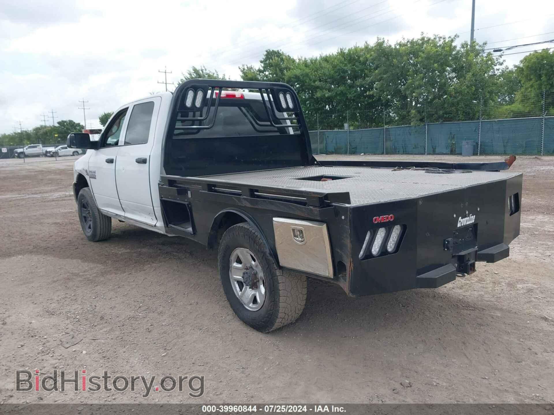 2017 RAM 3500 - VIN: 3C63R3GL2HG770588 - Фото 3