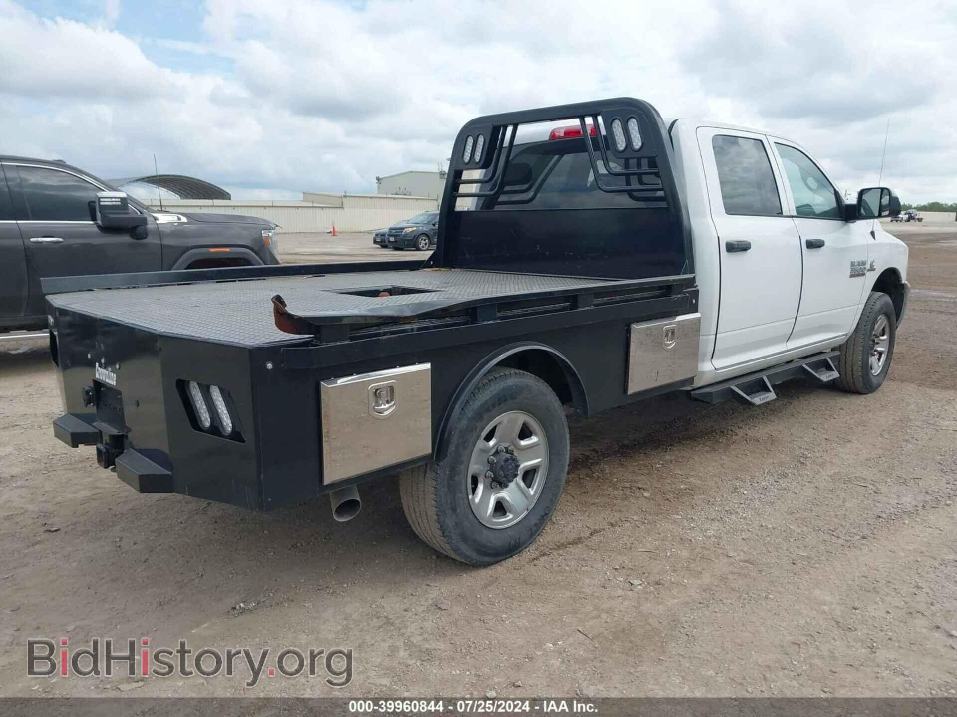 2017 RAM 3500 - VIN: 3C63R3GL2HG770588 - Фото 4