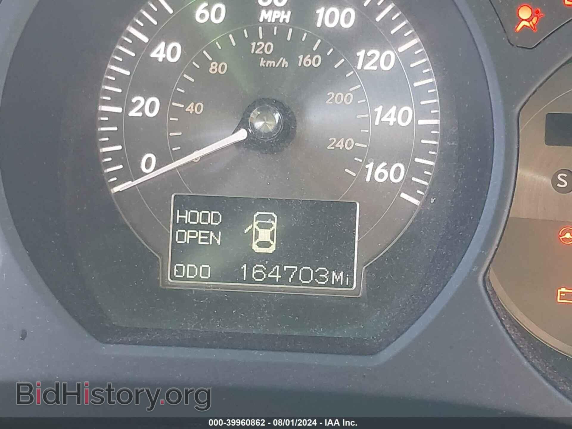 2009 LEXUS GS 350 - VIN: JTHBE96SX90045045 - Фото 15