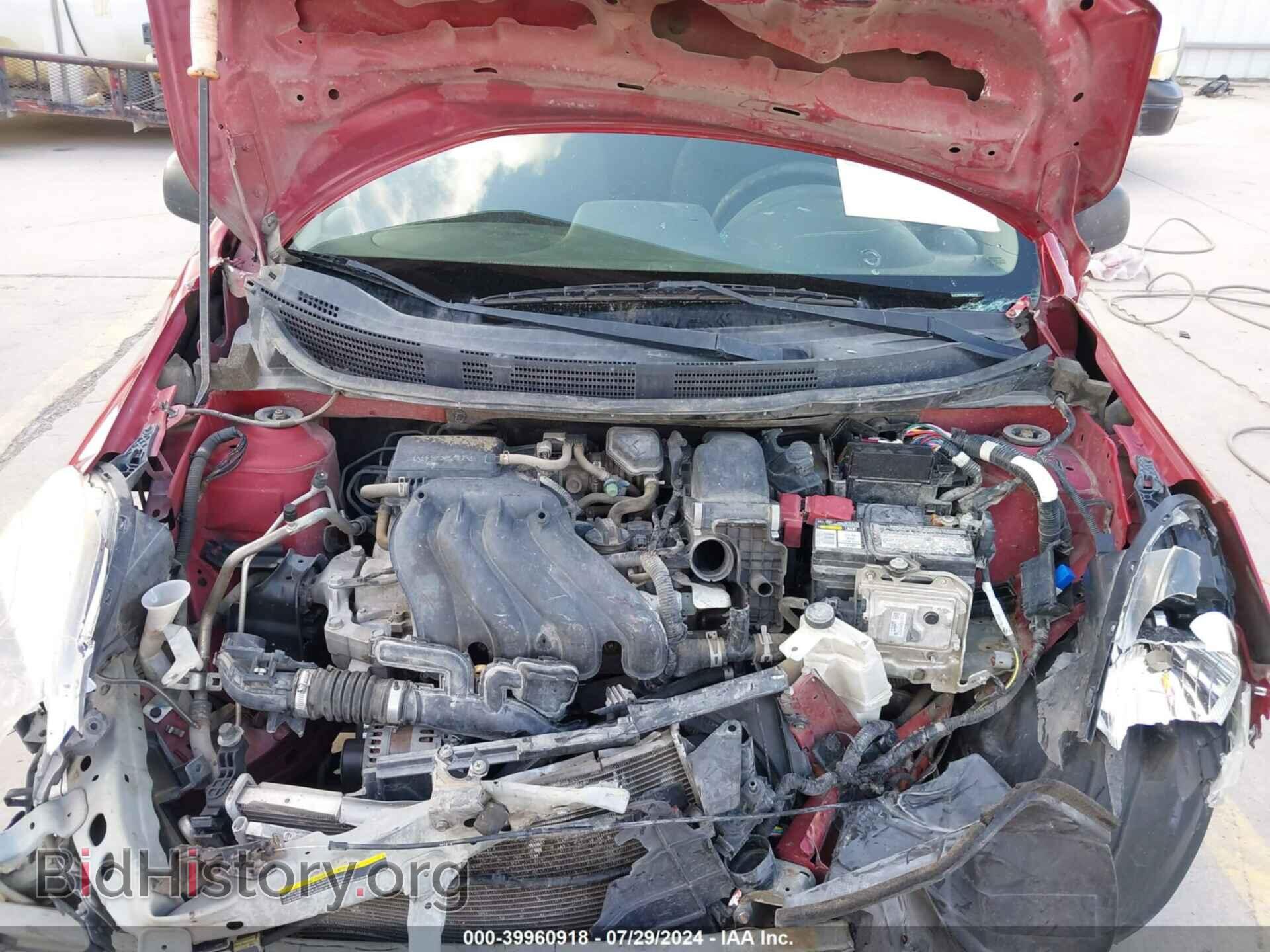 2014 NISSAN VERSA - VIN: 3N1CN7AP4EL855414 - Фото 10