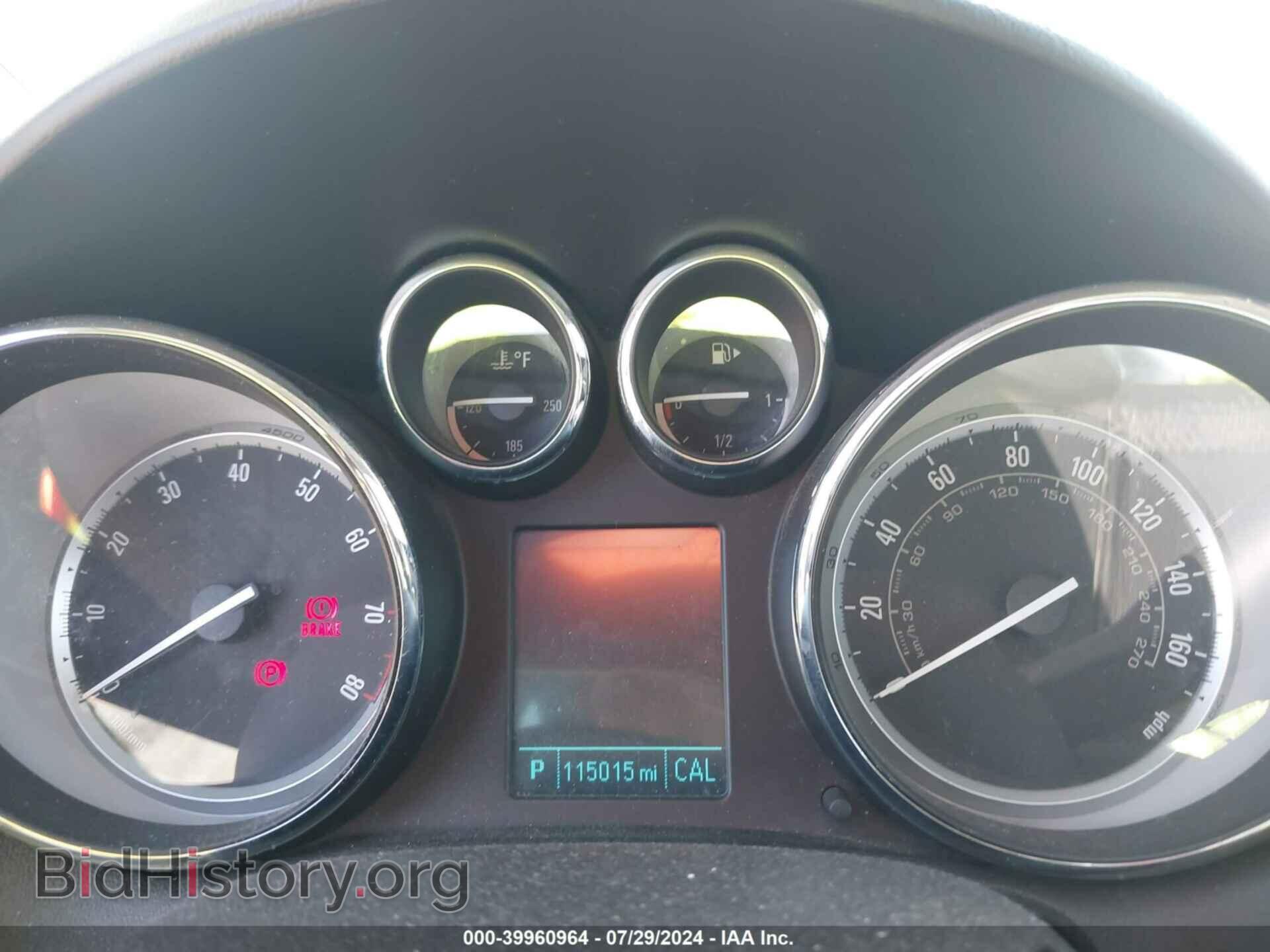 2015 BUICK VERANO - VIN: 1G4PP5SK6F4196304 - Фото 7