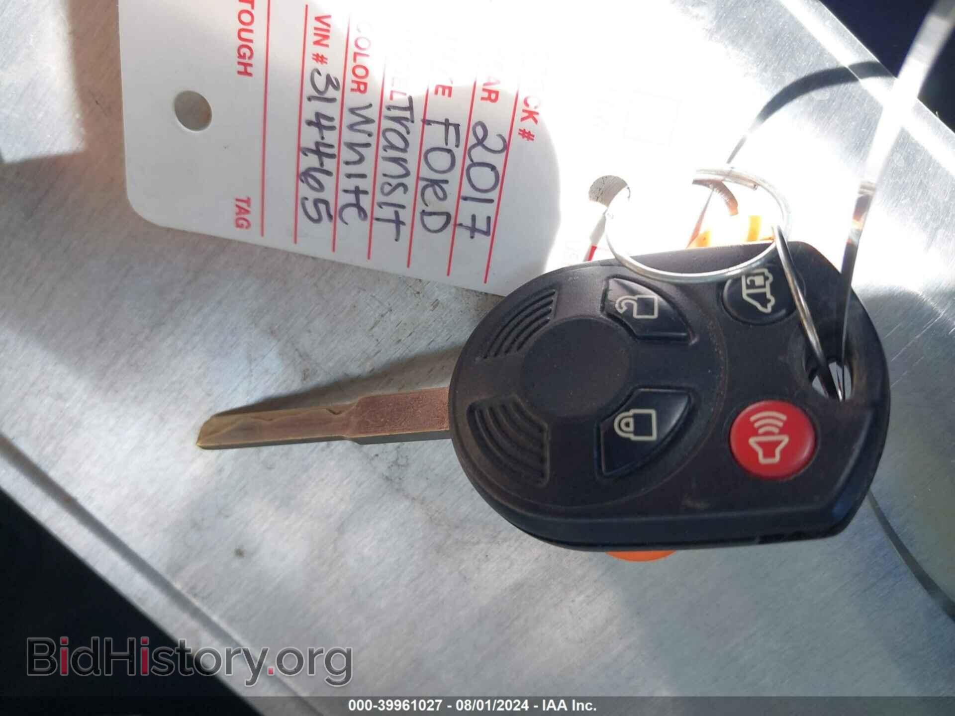 2017 FORD TRANSIT CONNECT - VIN: NM0LS7E70H1314465 - Фото 11