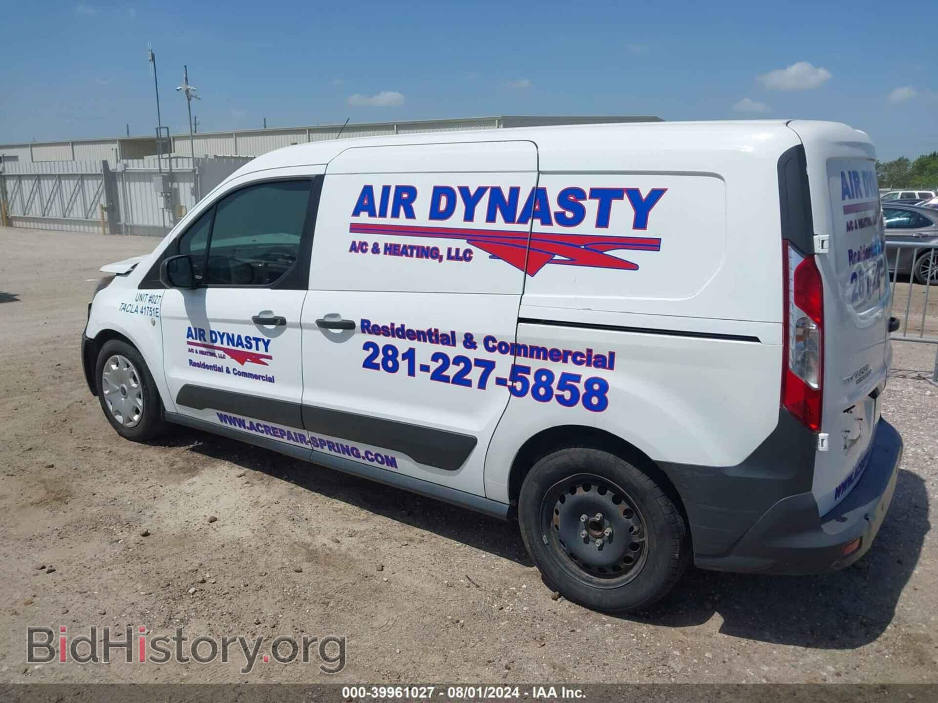2017 FORD TRANSIT CONNECT - VIN: NM0LS7E70H1314465 - Фото 15
