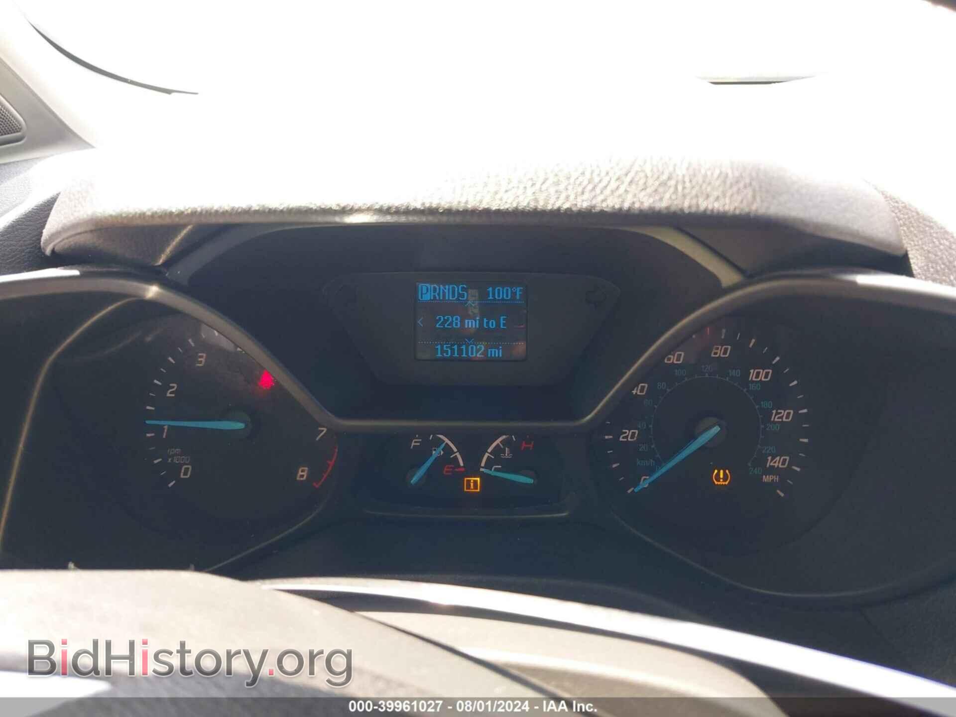 2017 FORD TRANSIT CONNECT - VIN: NM0LS7E70H1314465 - Фото 7