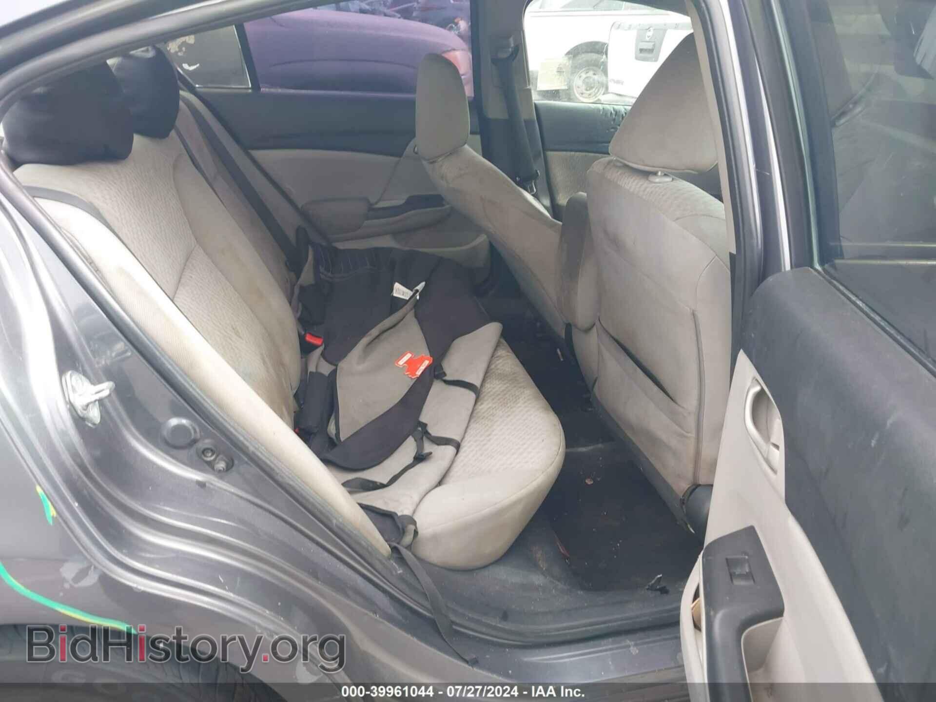 2015 HONDA CIVIC - VIN: 2HGFB2F56FH543491 - Фото 8