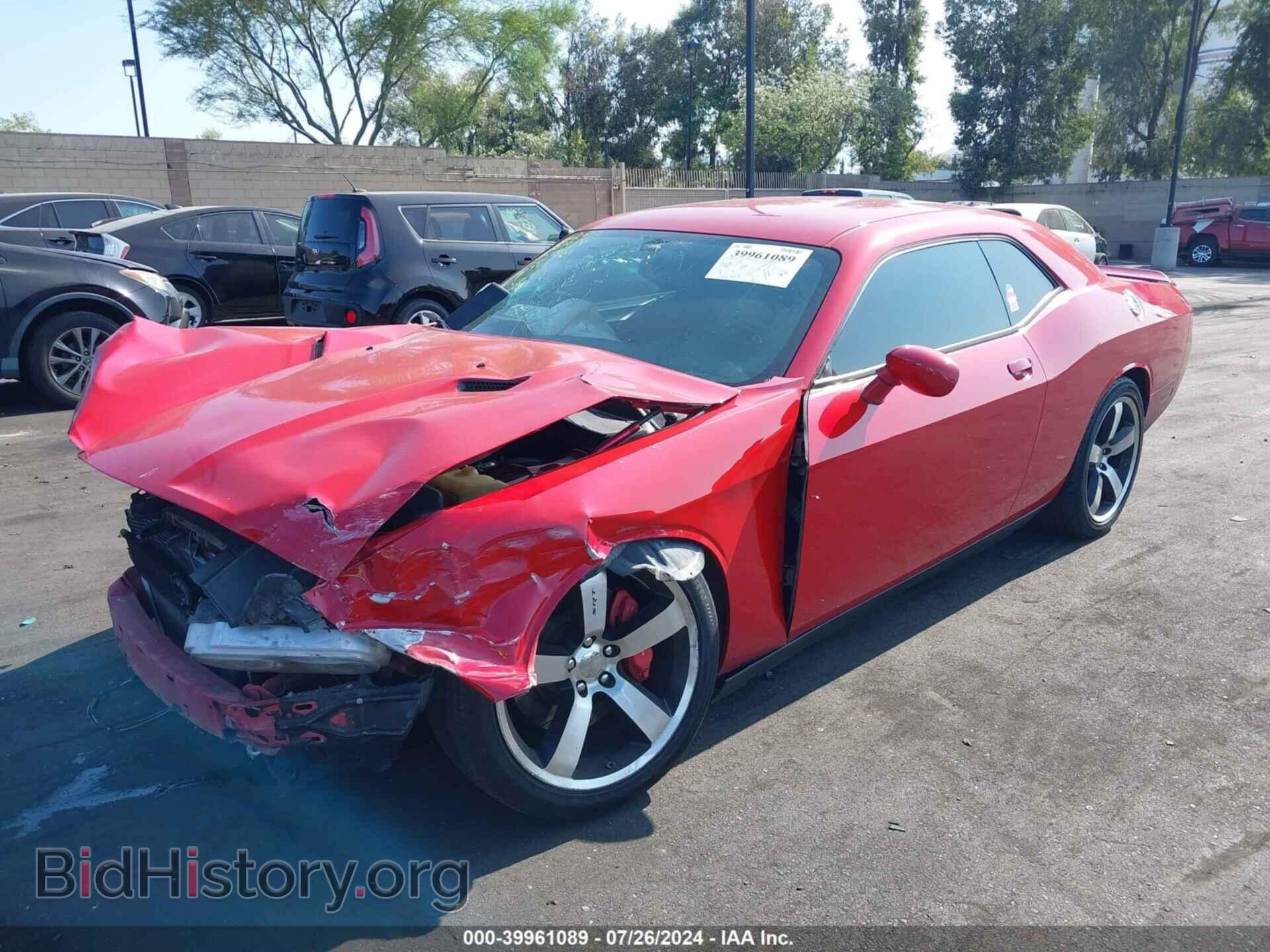 2012 DODGE CHALLENGER - VIN: 2C3CDYCJ6CH170436 - Фото 2