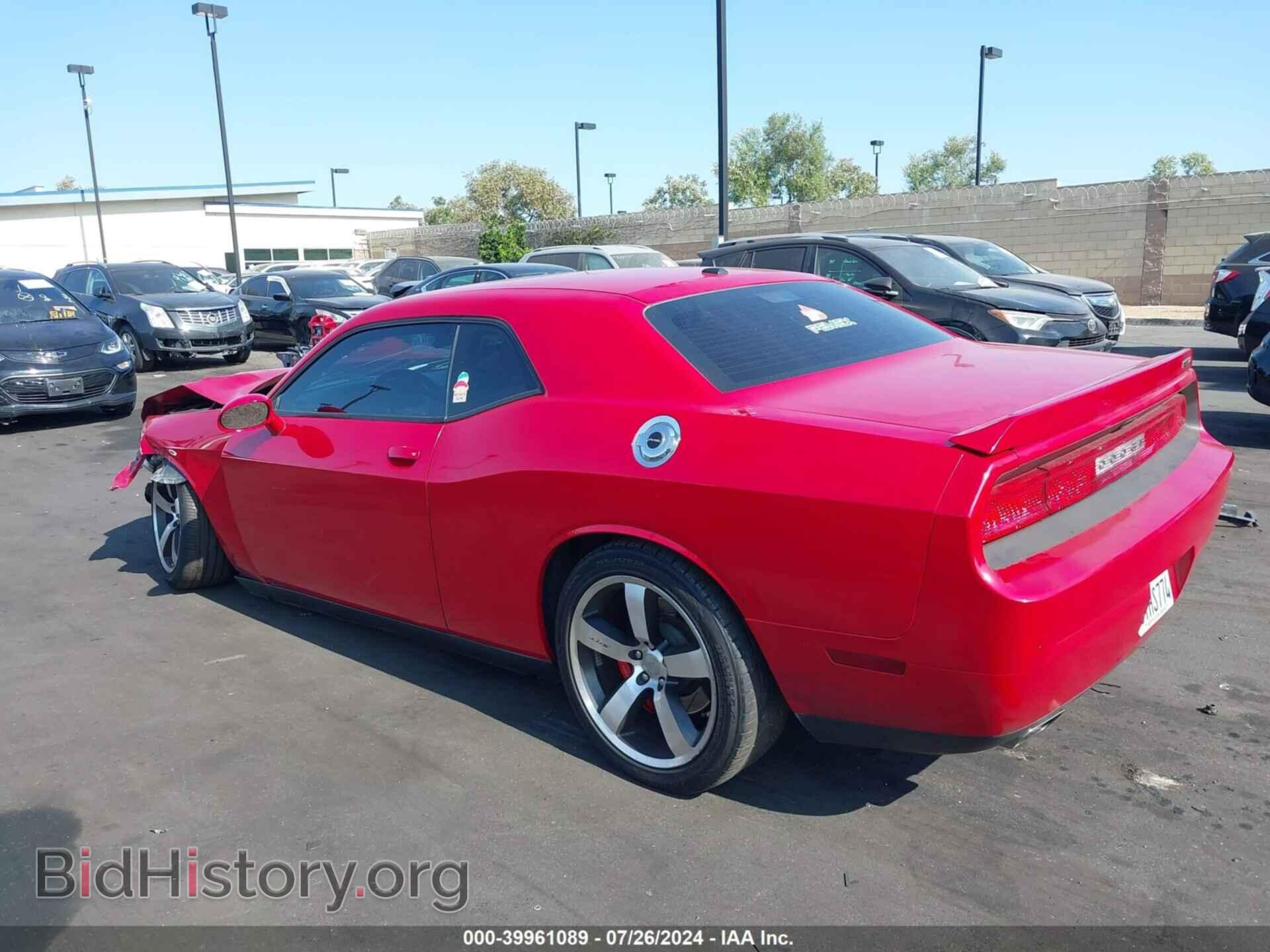 2012 DODGE CHALLENGER - VIN: 2C3CDYCJ6CH170436 - Фото 3