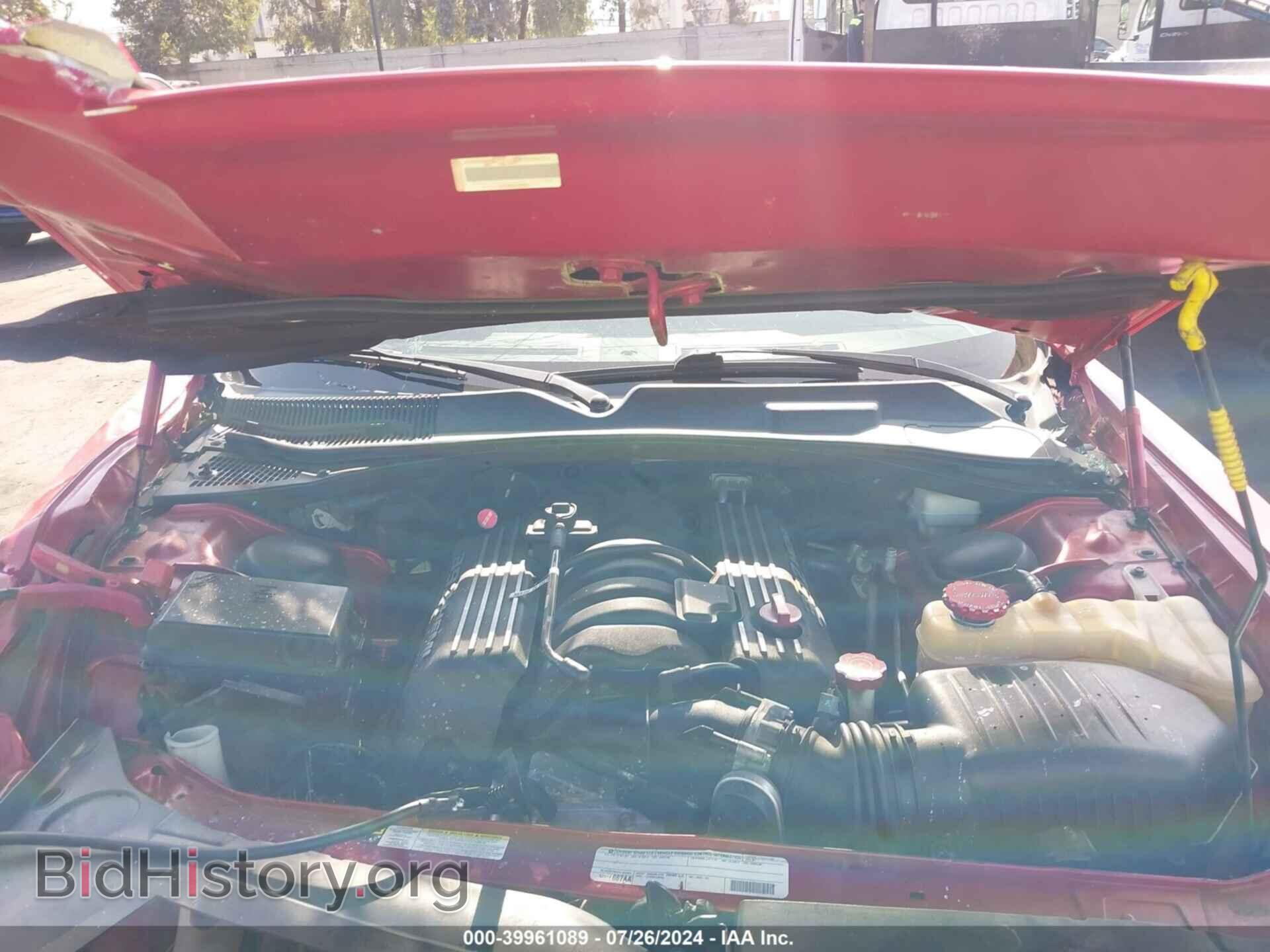 2012 DODGE CHALLENGER - VIN: 2C3CDYCJ6CH170436 - Фото 10