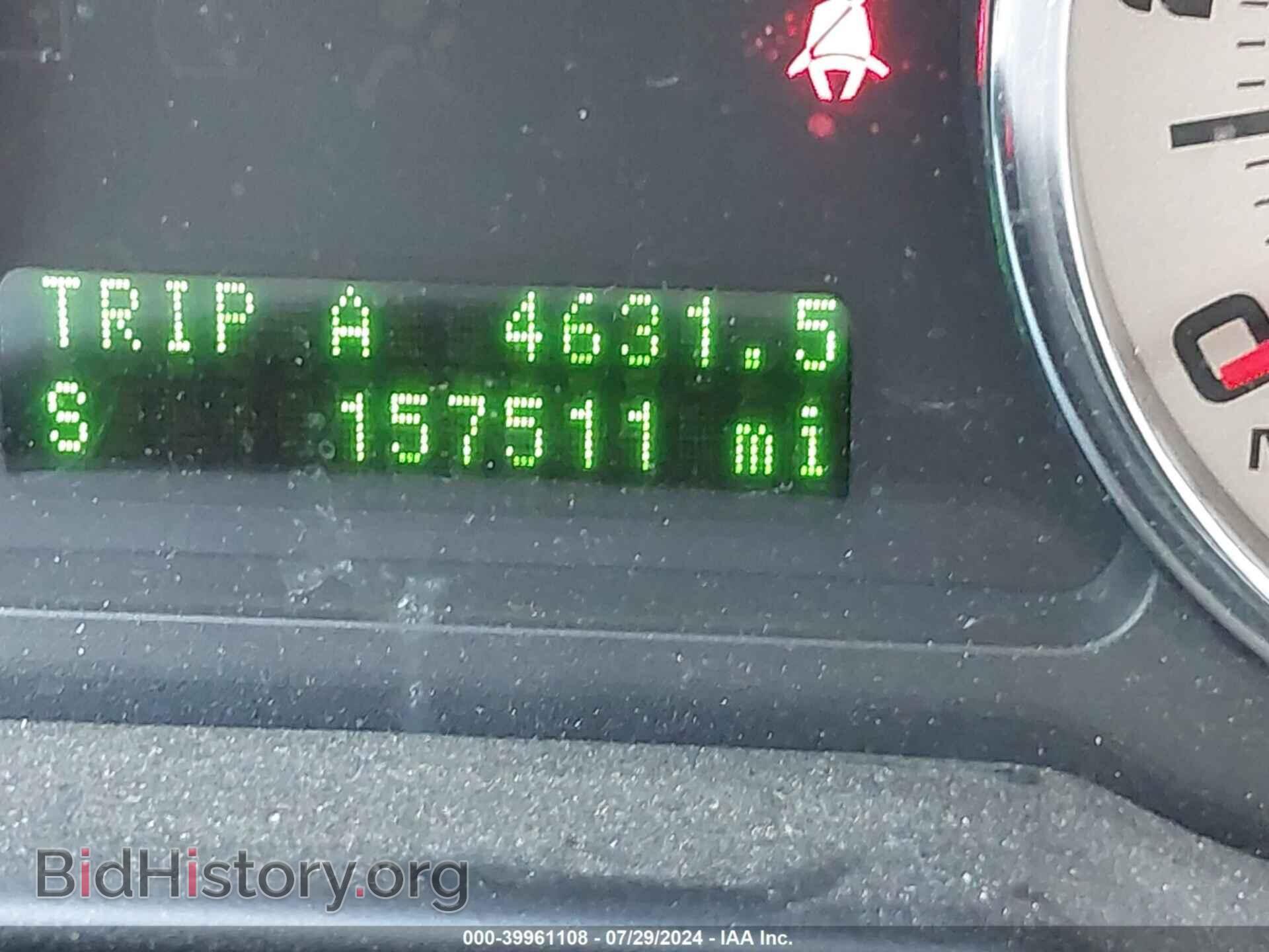 2009 FORD EDGE - VIN: 2FMDK48C69BB01794 - Фото 7