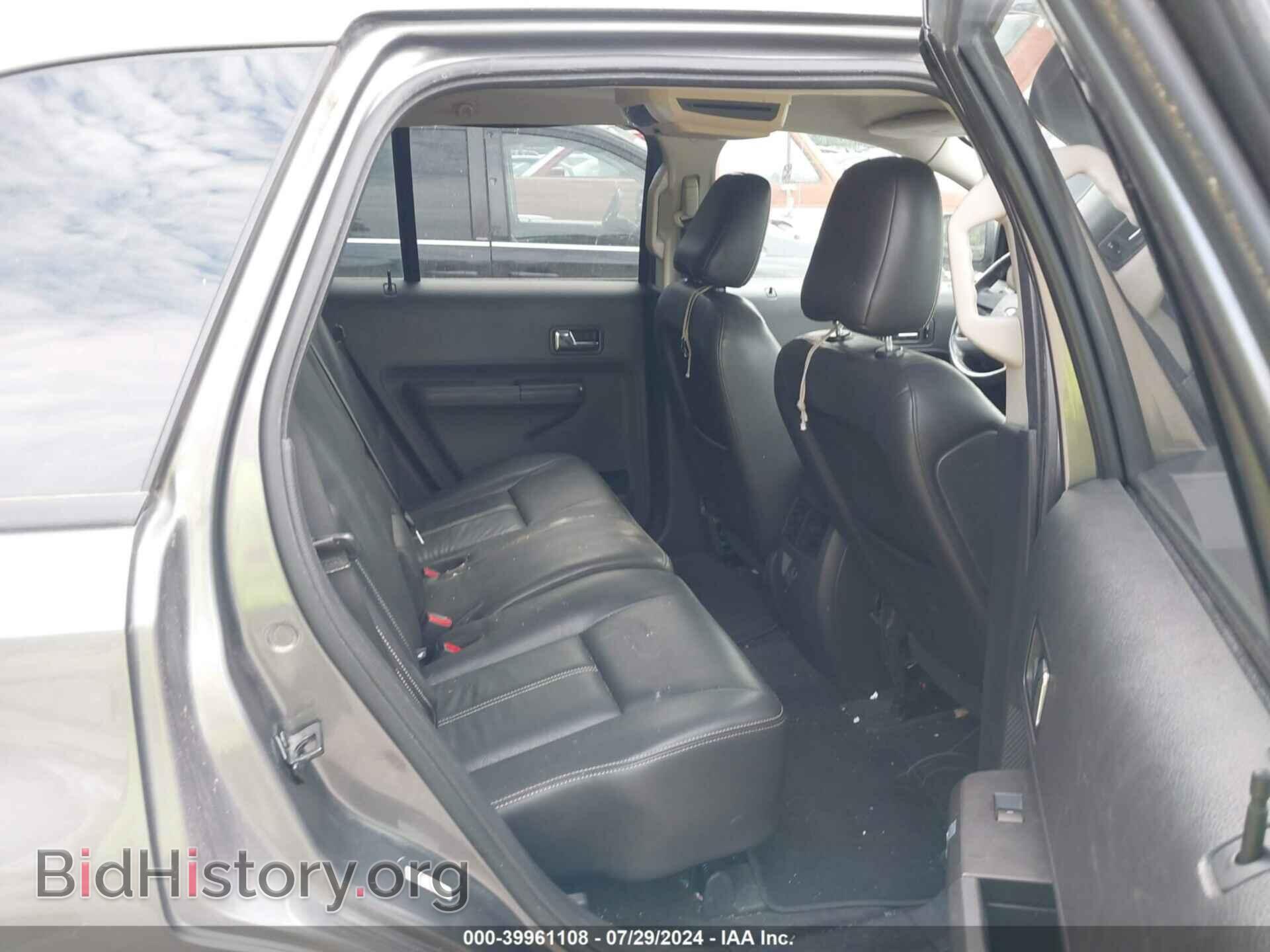 2009 FORD EDGE - VIN: 2FMDK48C69BB01794 - Фото 8