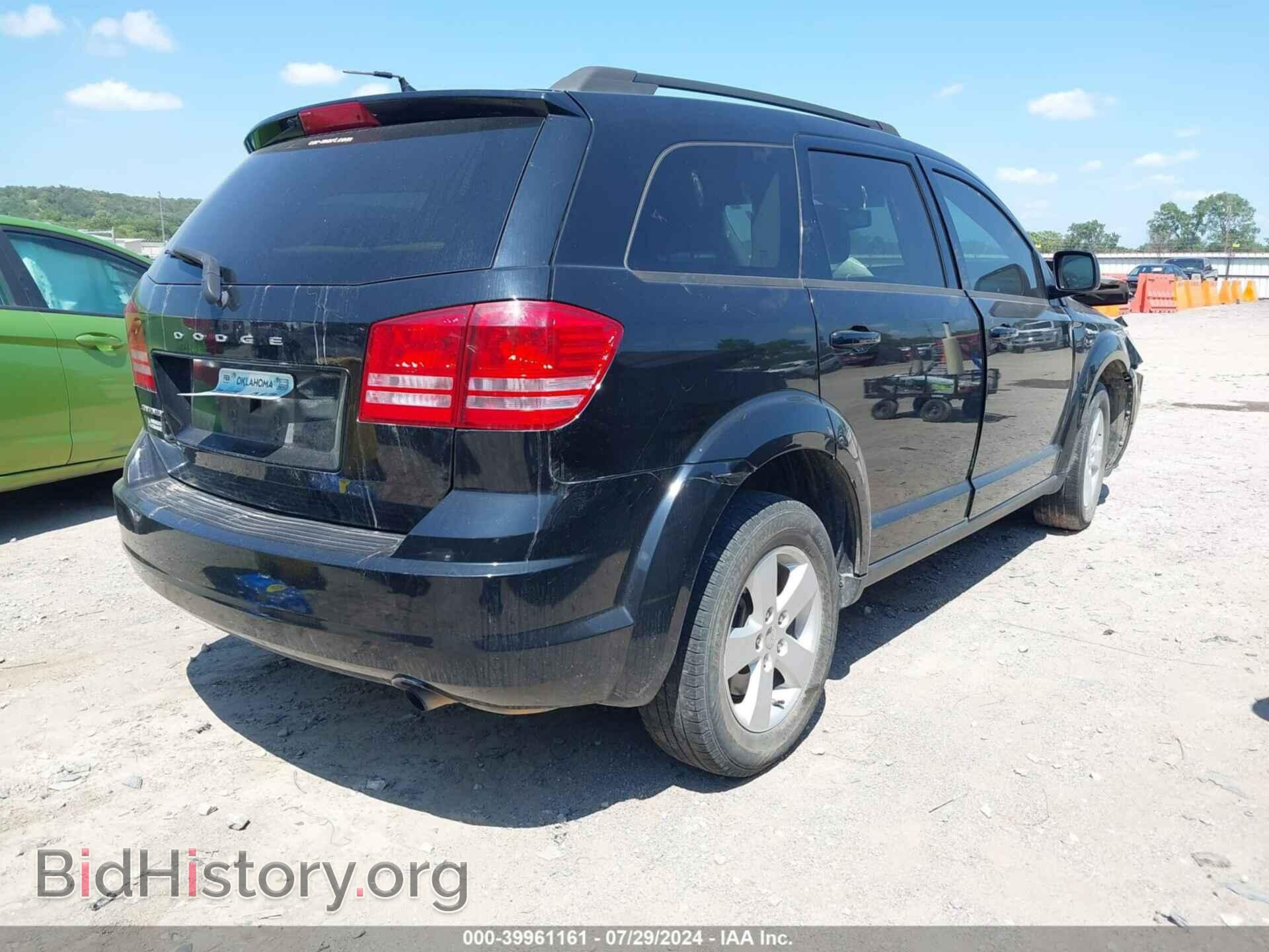 2017 DODGE JOURNEY - VIN: 3C4PDCAB1HT524518 - Фото 4