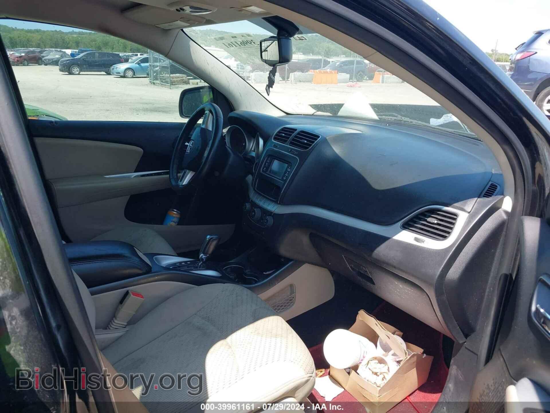 2017 DODGE JOURNEY - VIN: 3C4PDCAB1HT524518 - Фото 5