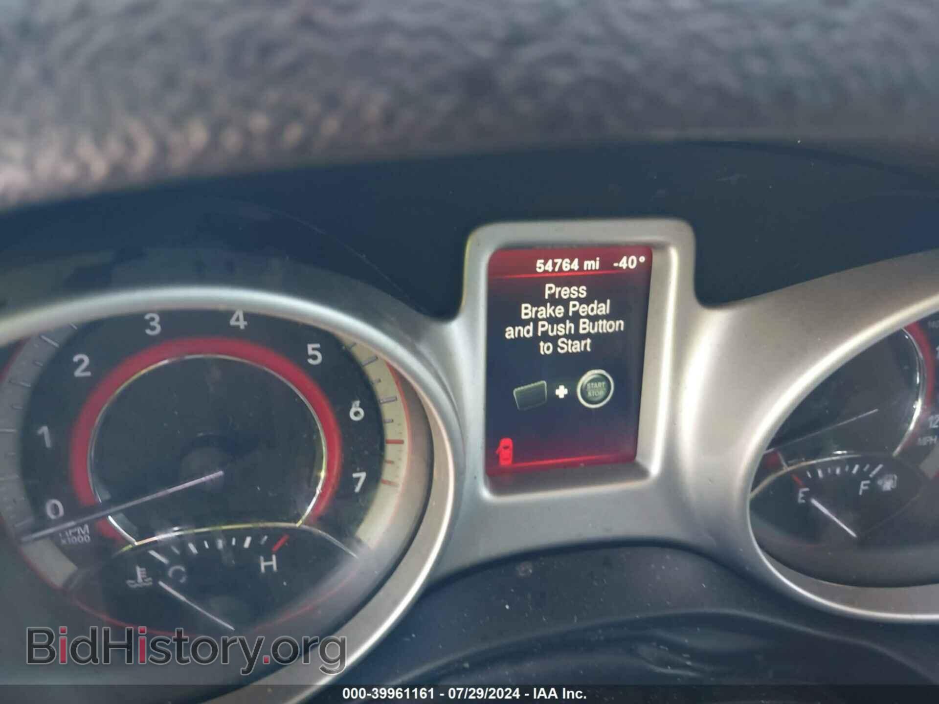 2017 DODGE JOURNEY - VIN: 3C4PDCAB1HT524518 - Фото 7