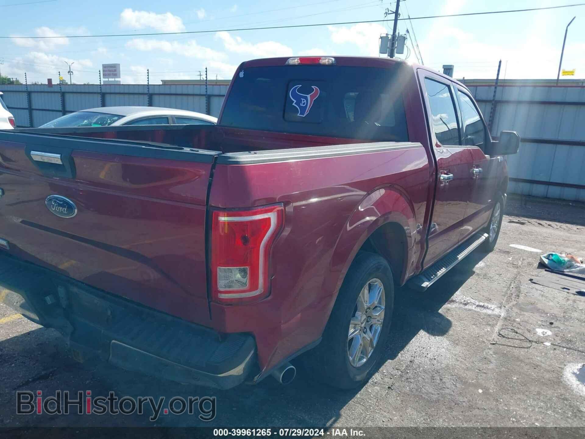 2015 FORD F-150 - VIN: 1FTEW1CP7FKD65811 - Фото 4