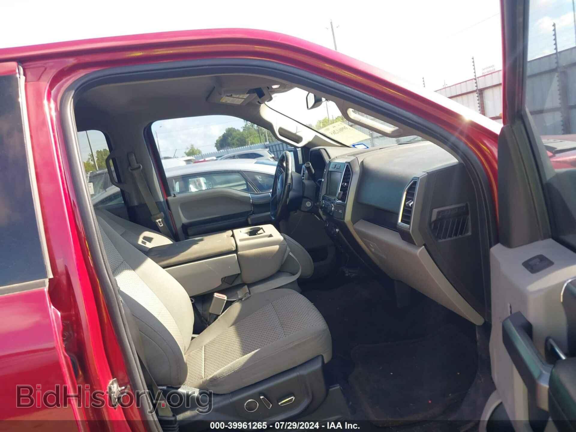 2015 FORD F-150 - VIN: 1FTEW1CP7FKD65811 - Фото 5